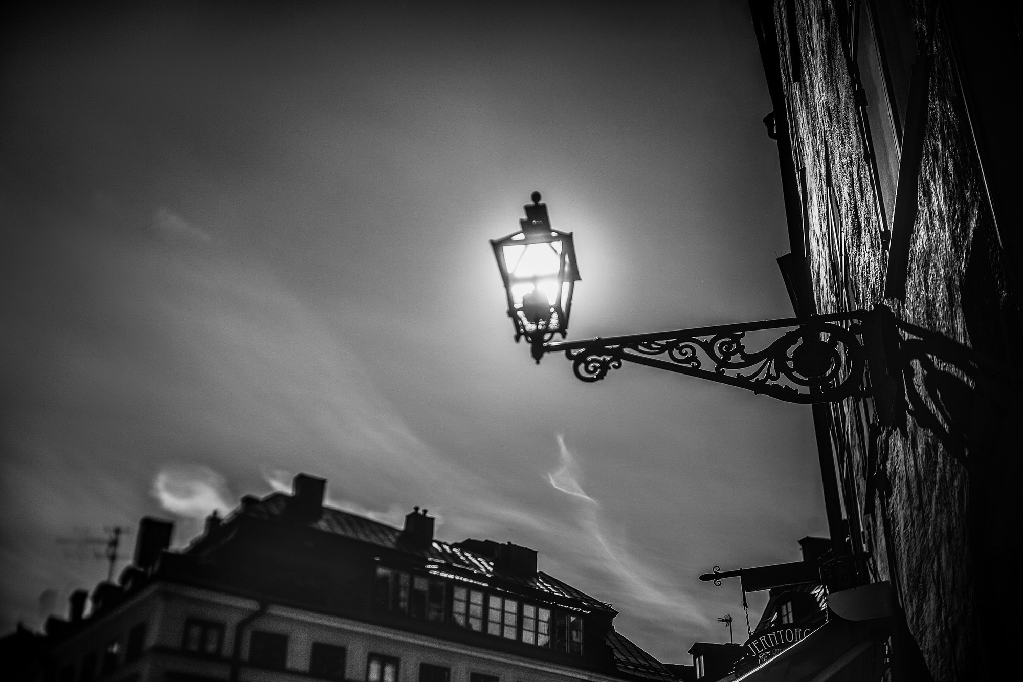 Стокгольм, Швеция