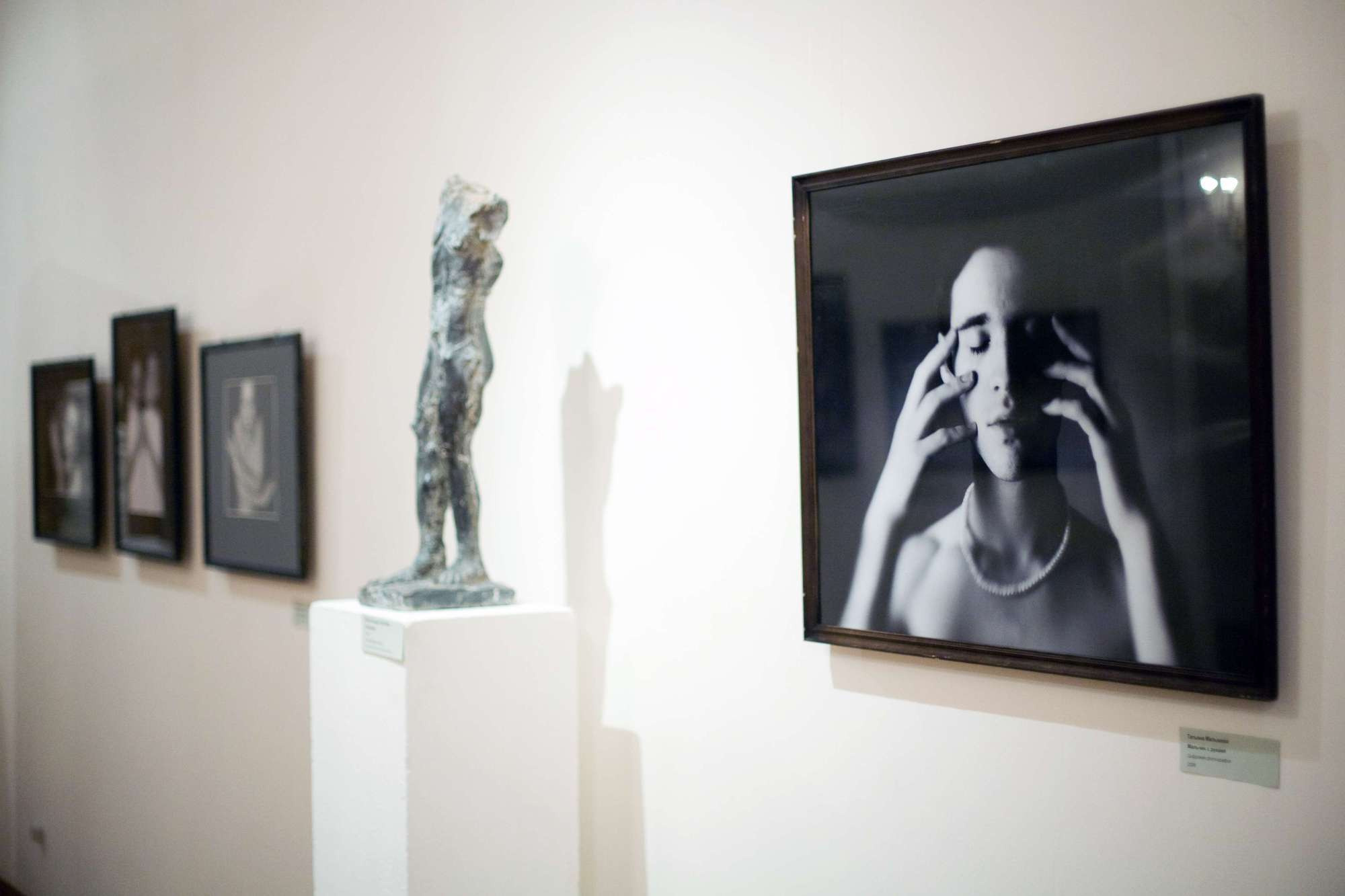 Фотовыставки