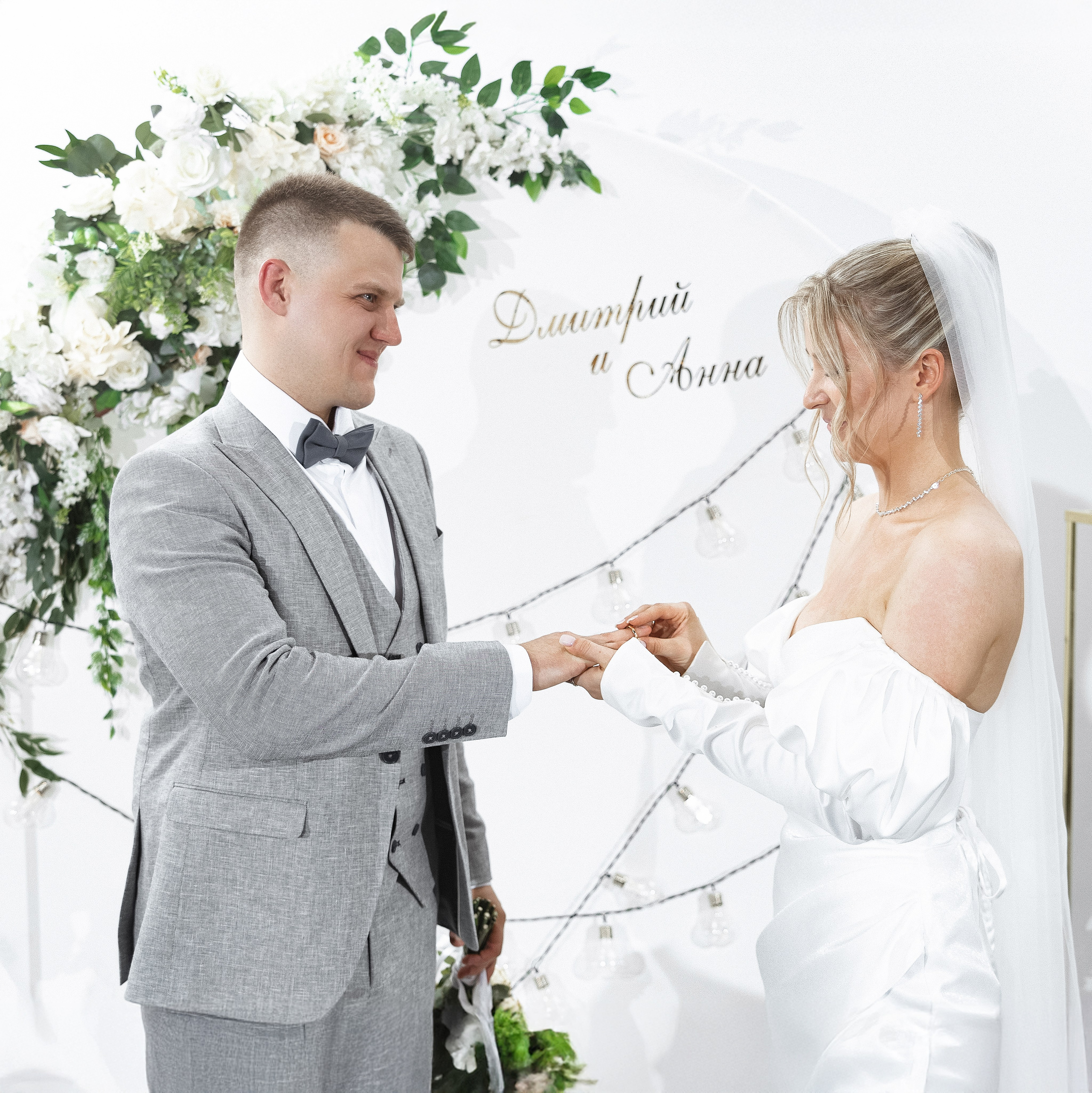 Дмитрий и Анна. Дмитрий Судаков, фотограф в Екатеринбурге и Москве