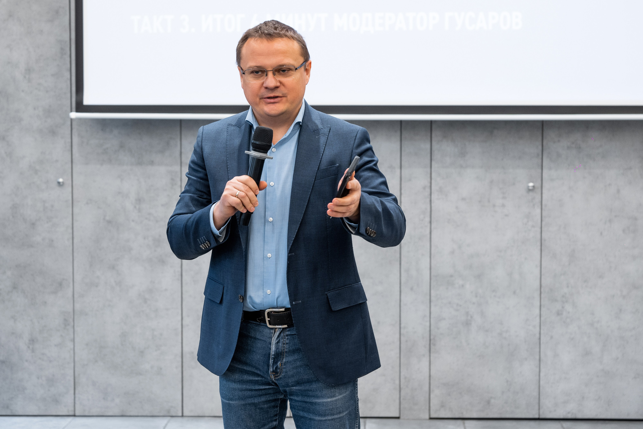 Газпром нефть. СУОД. KORSHIKOV SERGEY