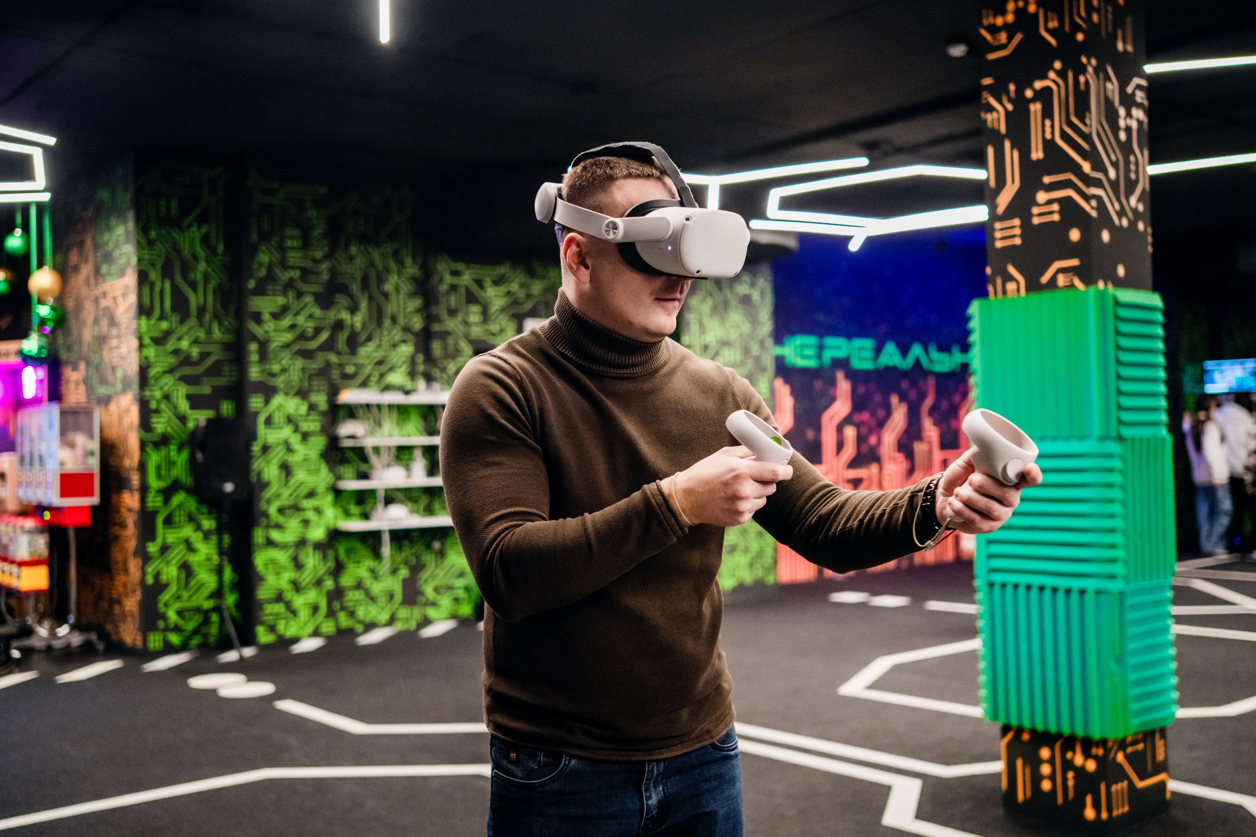 VR (November-December 2024). Felixtones