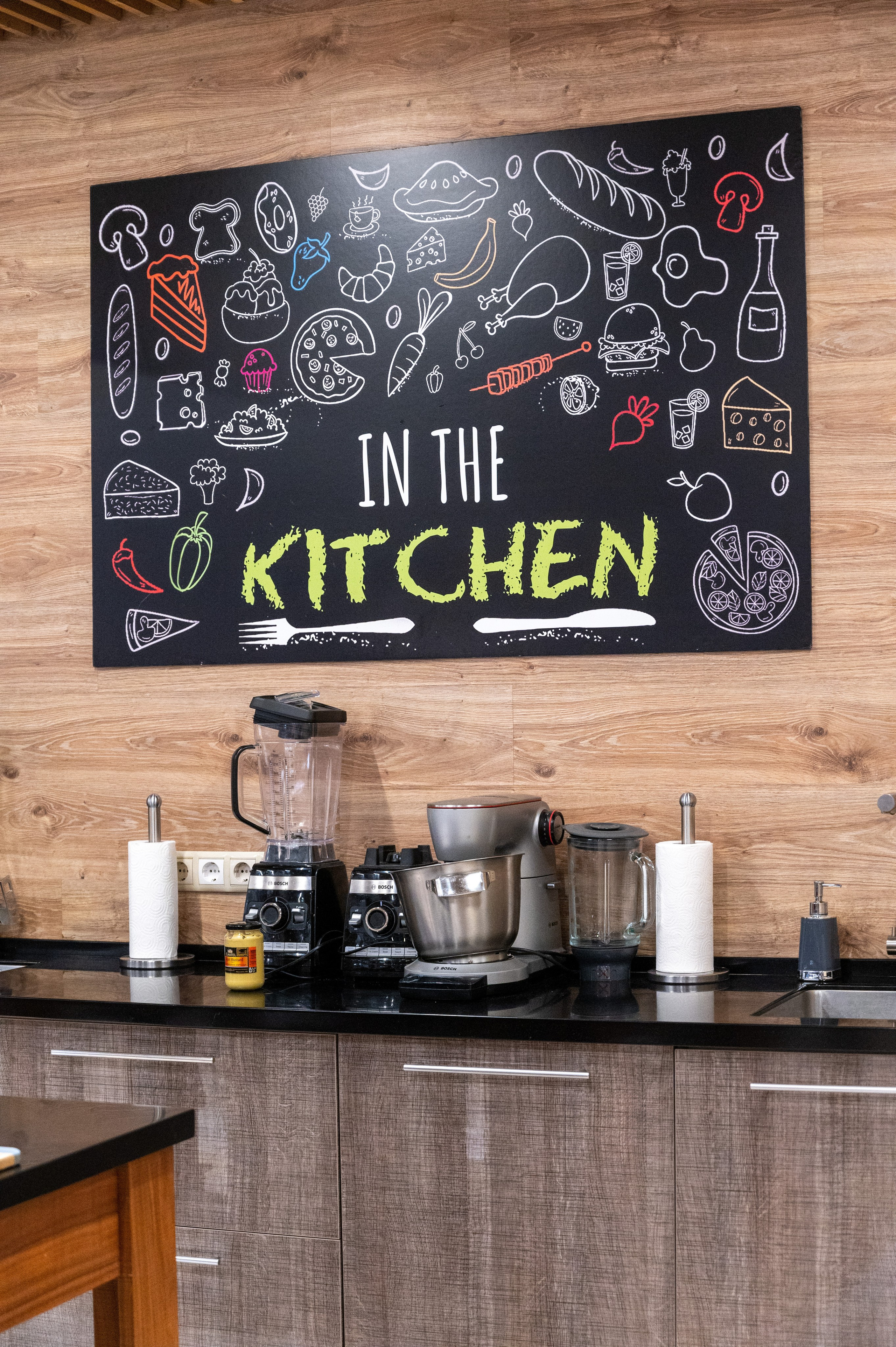 Вкусотеррия. Фотограф Мария