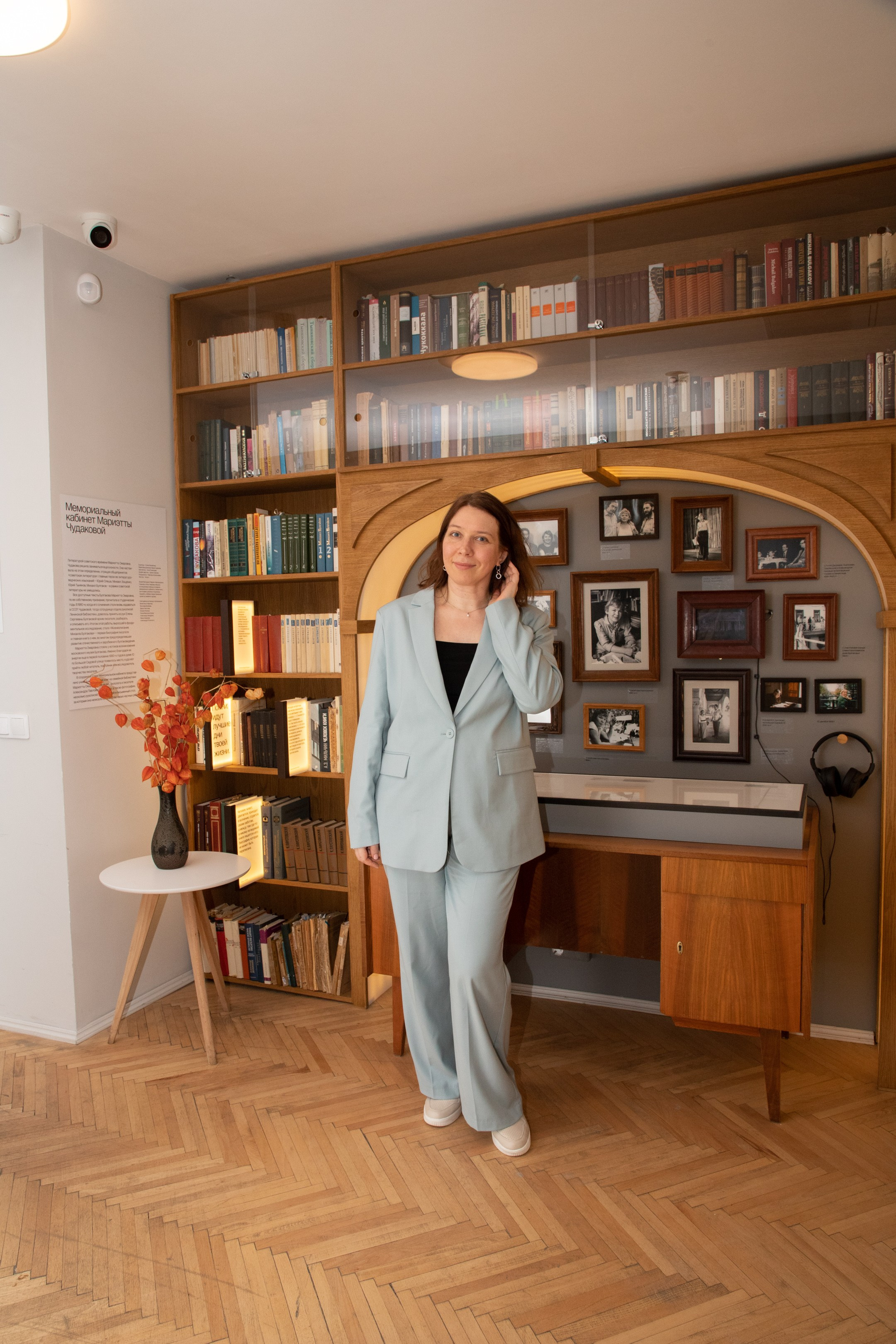 Конференция