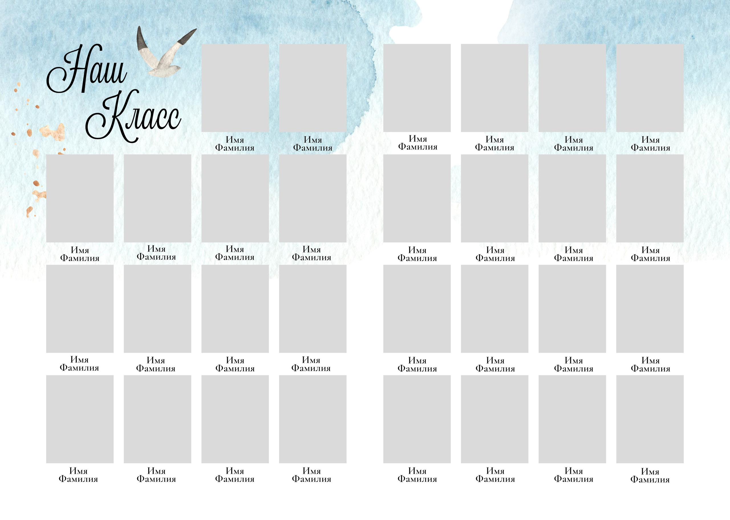 Средняя школа (5-11 класс). Https://malovafoto.ru