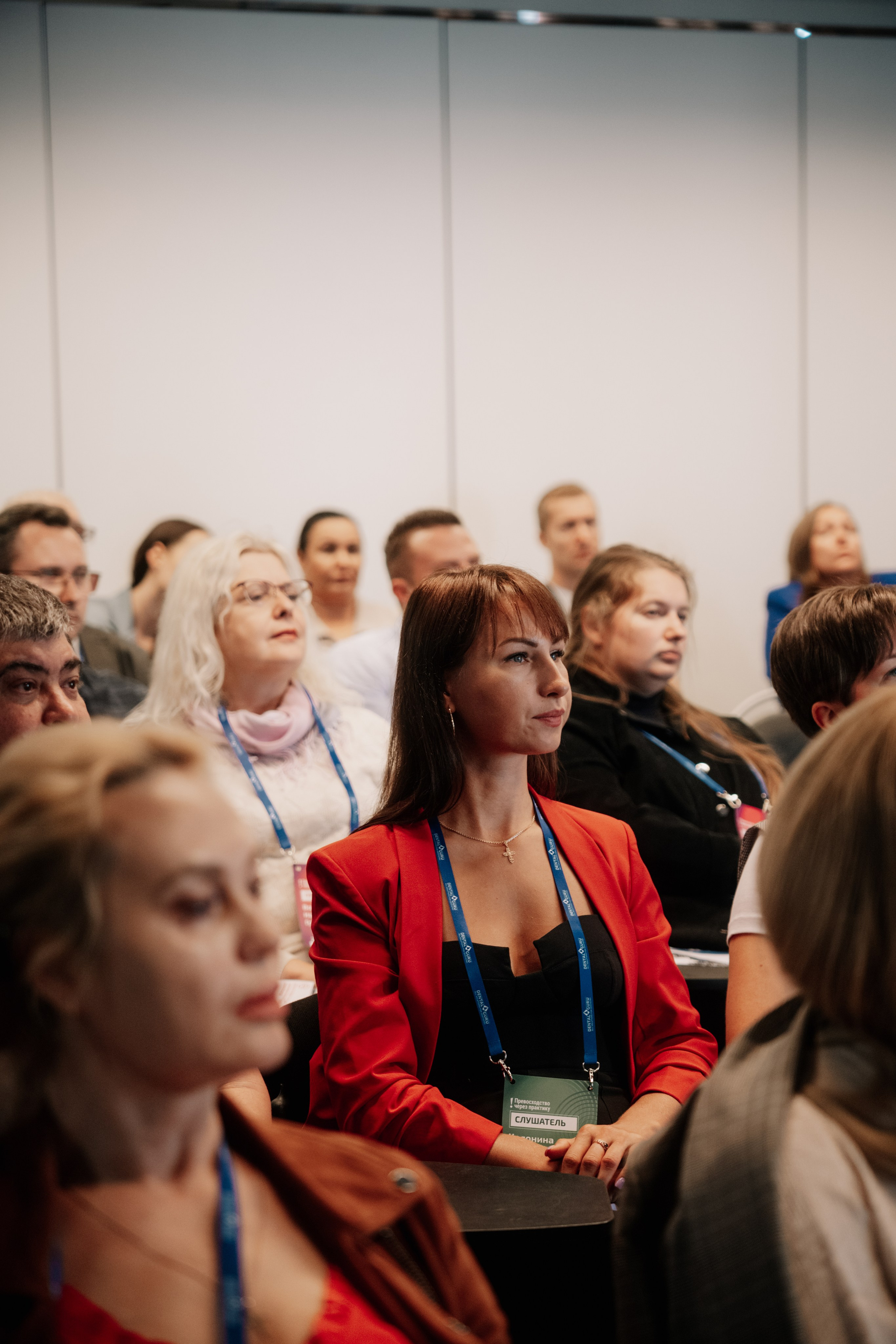 Конгресс. Превосходство через практику_2024. Фотограф и видеограф Мария Банщикова, Солнечногорск, Москва