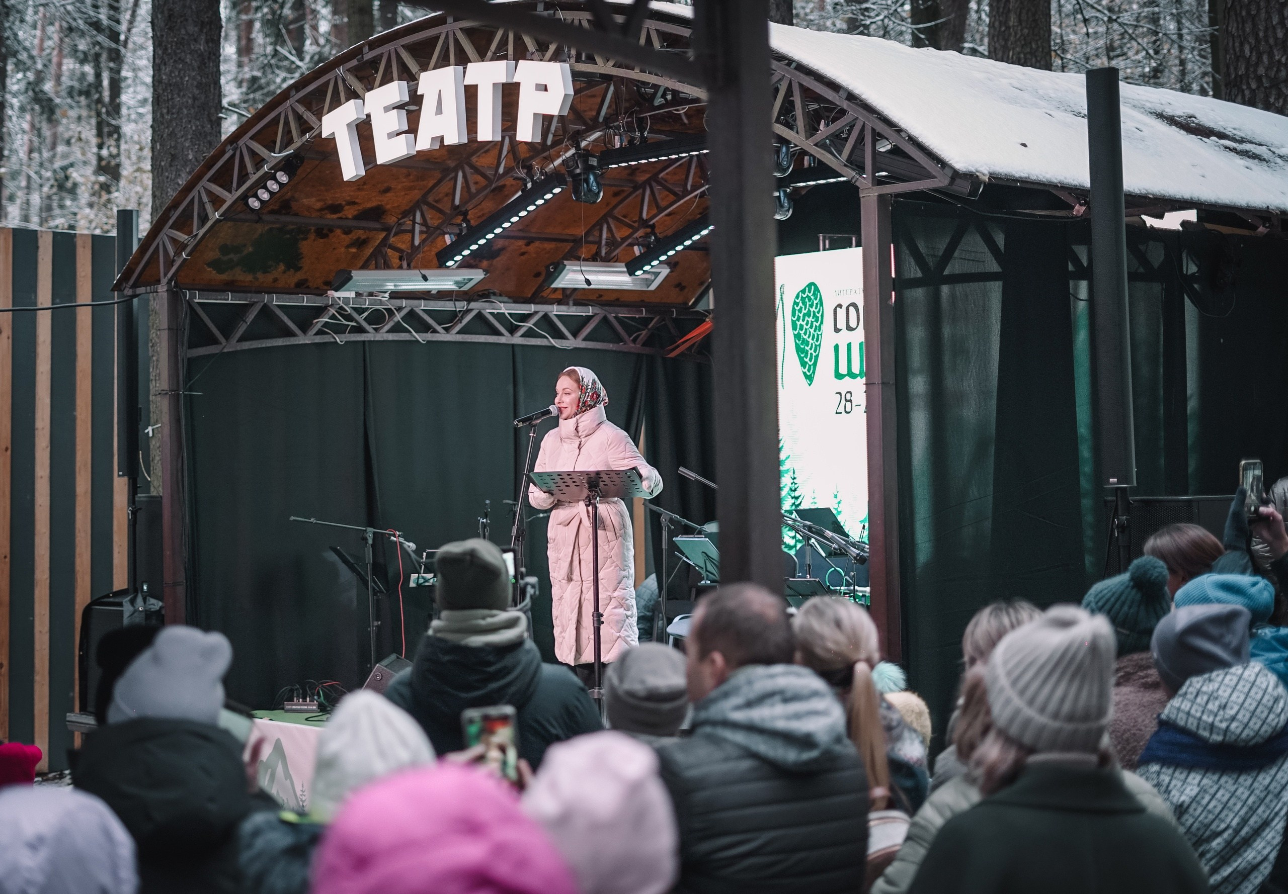 10 сосновых шишек. Kirillova Studio — мастерская декора и событий Юли Кирилловой