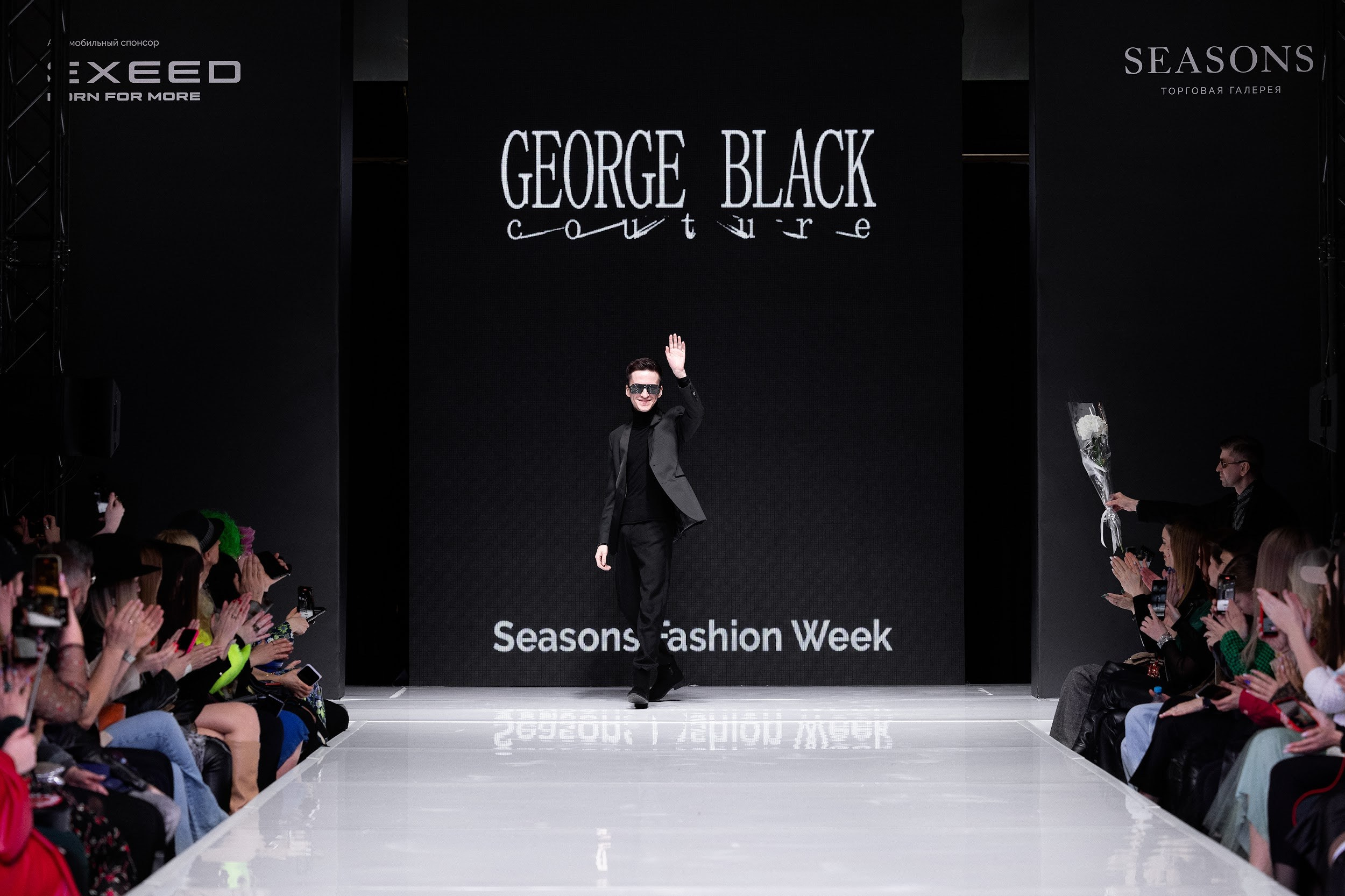 Season Fashion Week 2022. Kirillova Studio — мастерская декора и событий Юли Кирилловой