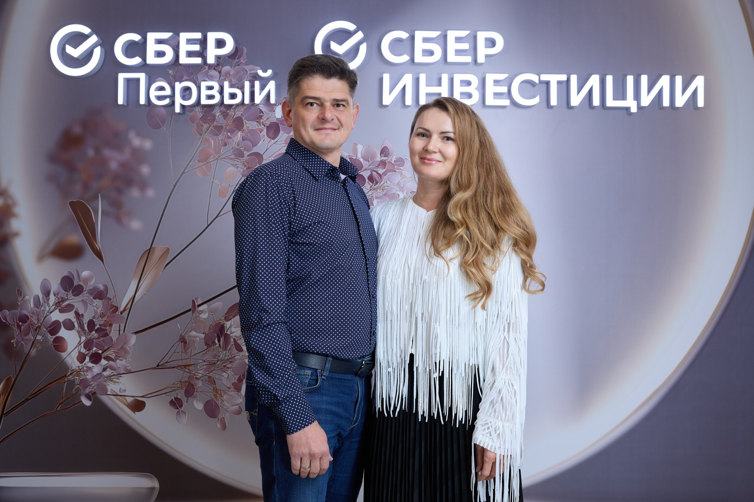 Event & Corporate photography | Maksim Tsoy