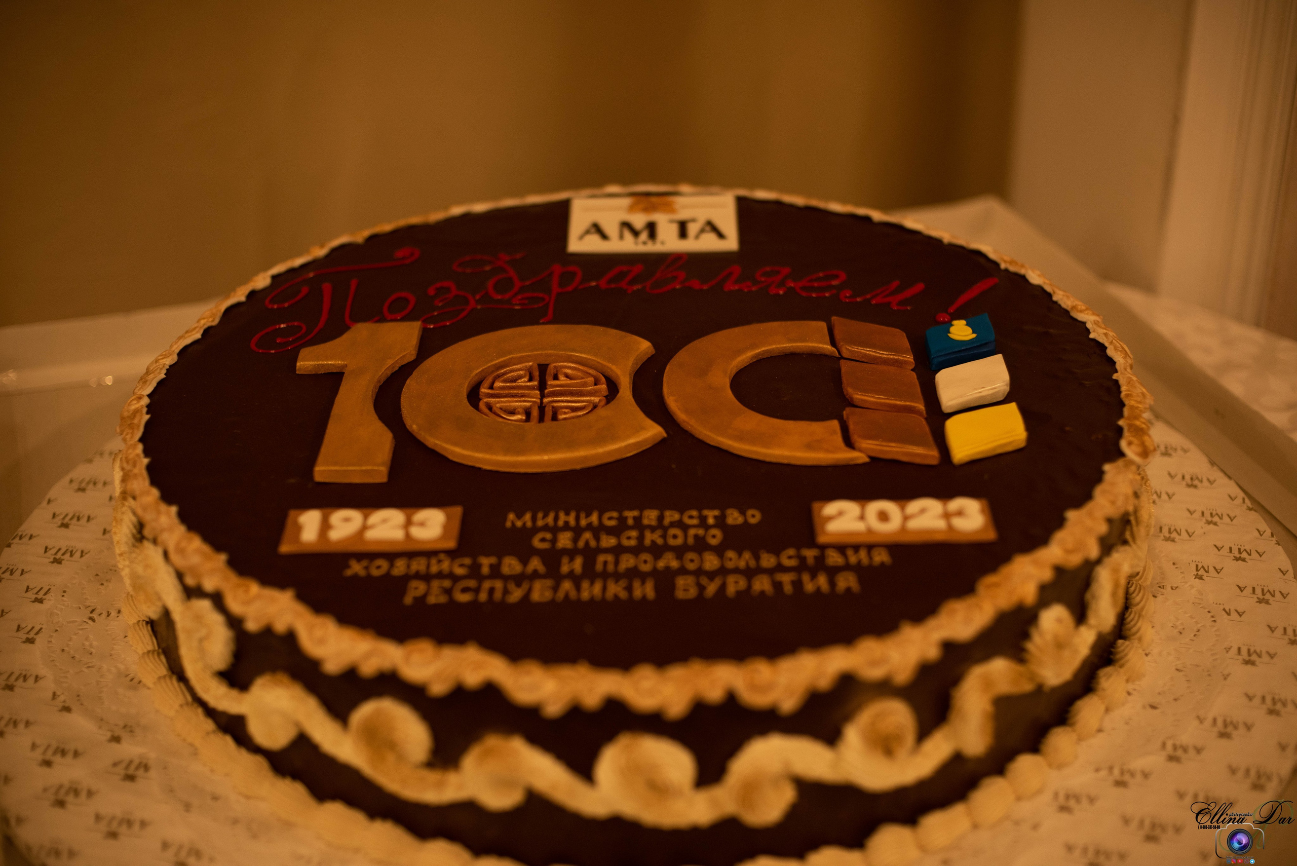 ОТЗЫВЫ. Фотограф Эллина Дар г. Улан-Удэ