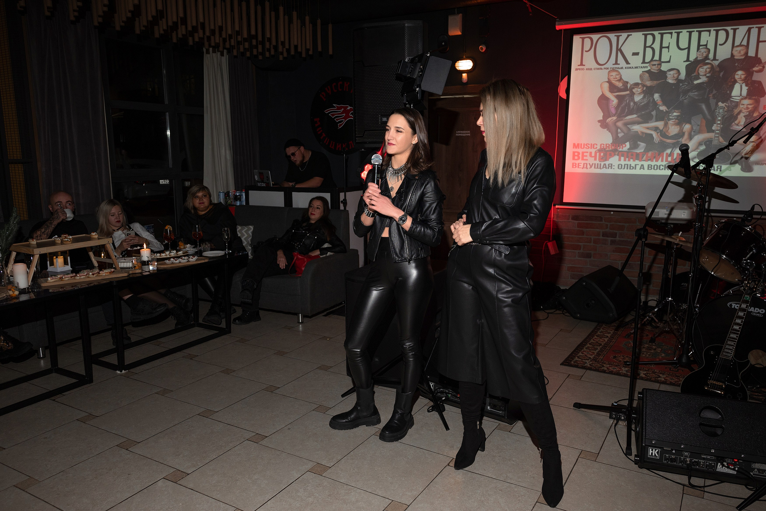 Рок — вечеринка. Бжицких Виталий — фотограф г. Ульяновск