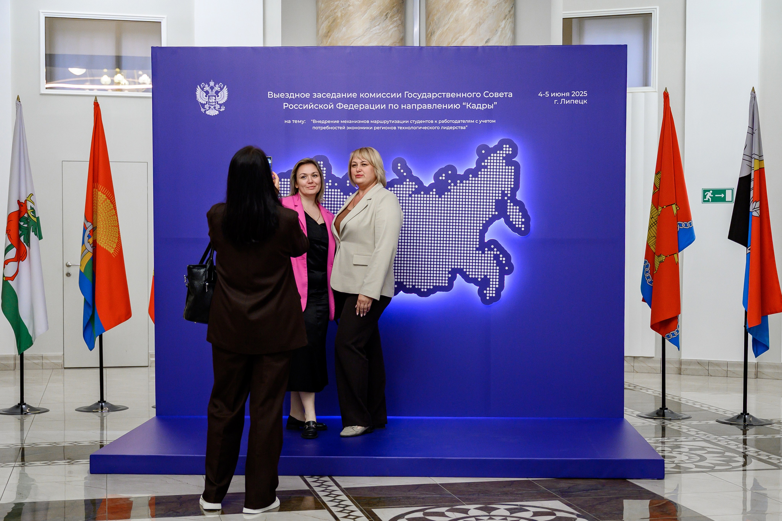 Фотоотчёт с заседания комиссии Госсовета РФ «Кадры» Евгений Ковалько