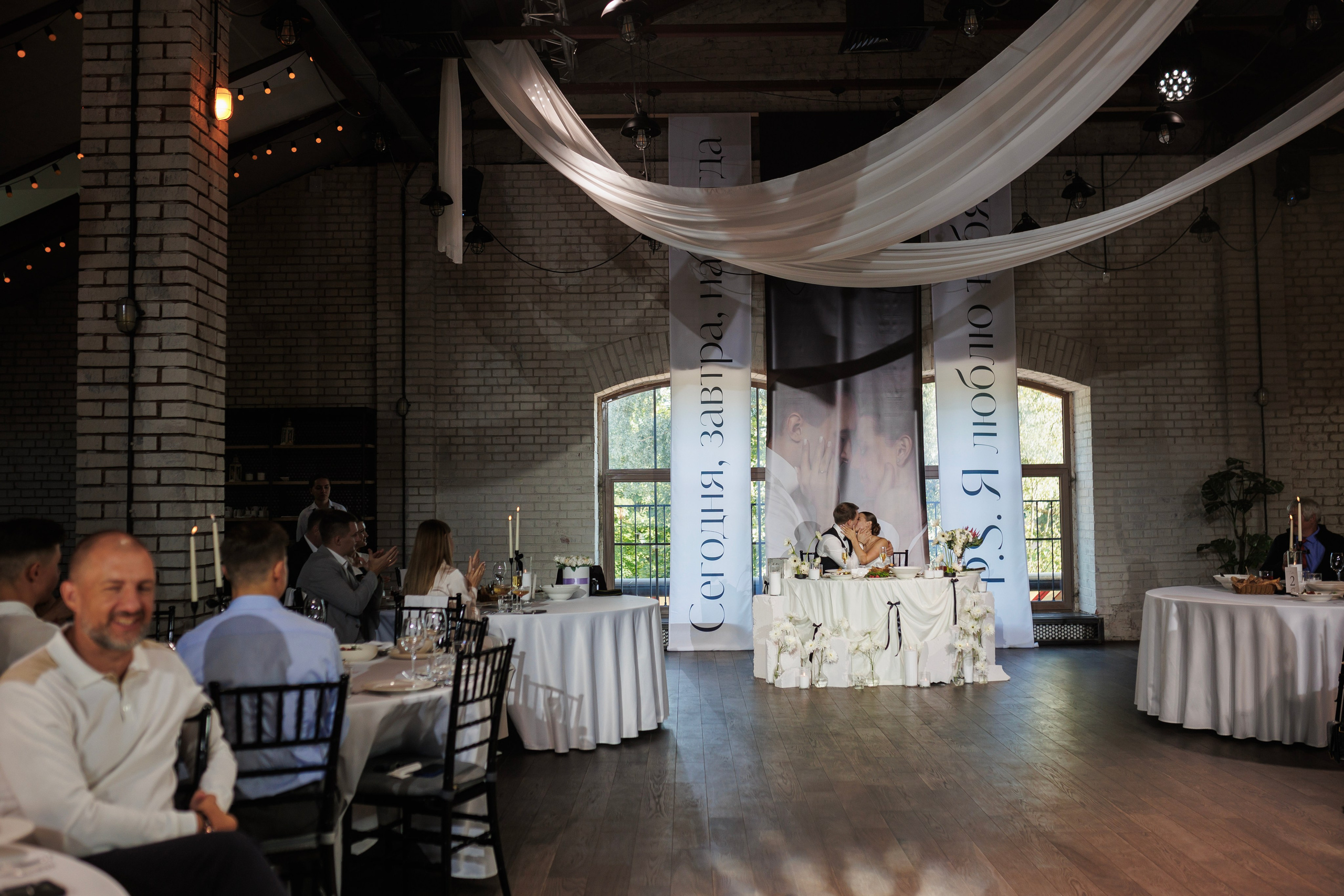 Алексей & Кристина. Свадебный фотограф Санкт-Петербург