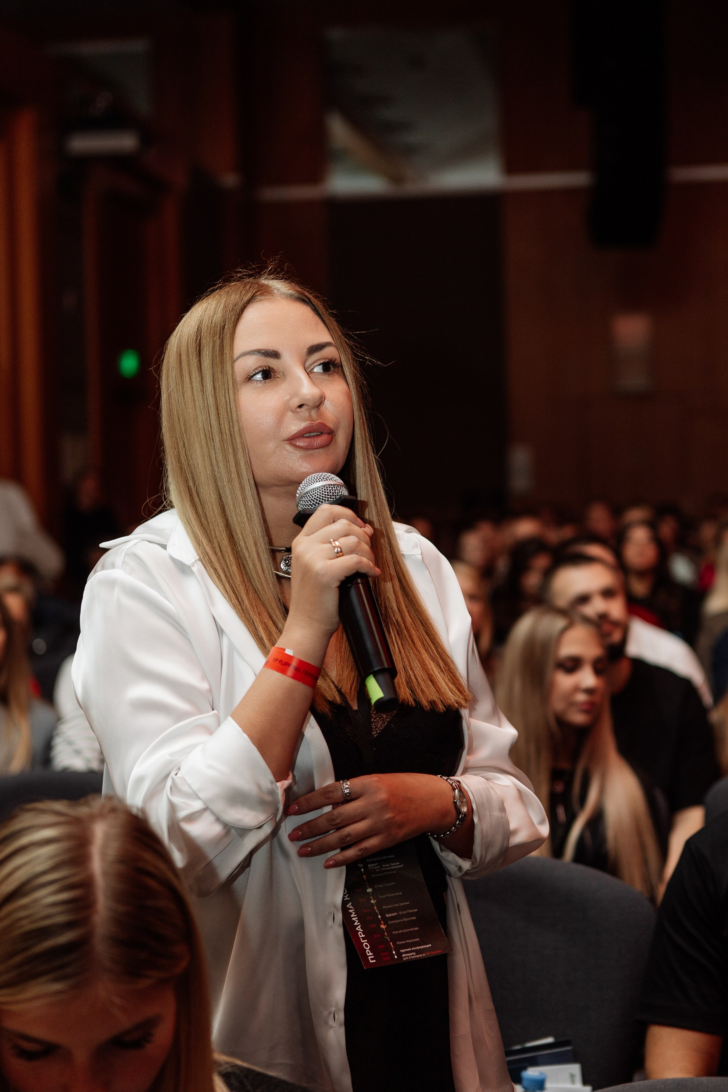 Конференция по флиппингу с Оскаром Хартманом. Свадебный, репортажный фотограф в Москве Татьяна Семина