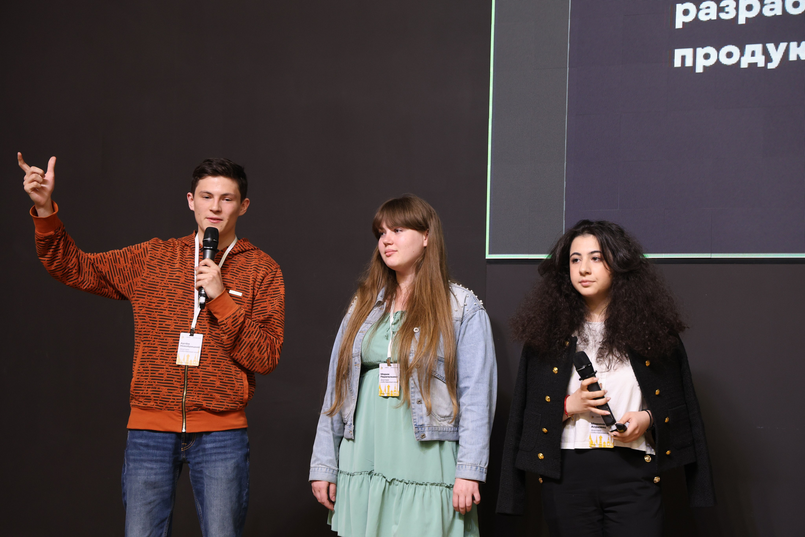 «LeaderUp» Case-championship. Aleksandr Rasskazchikov — Photographer