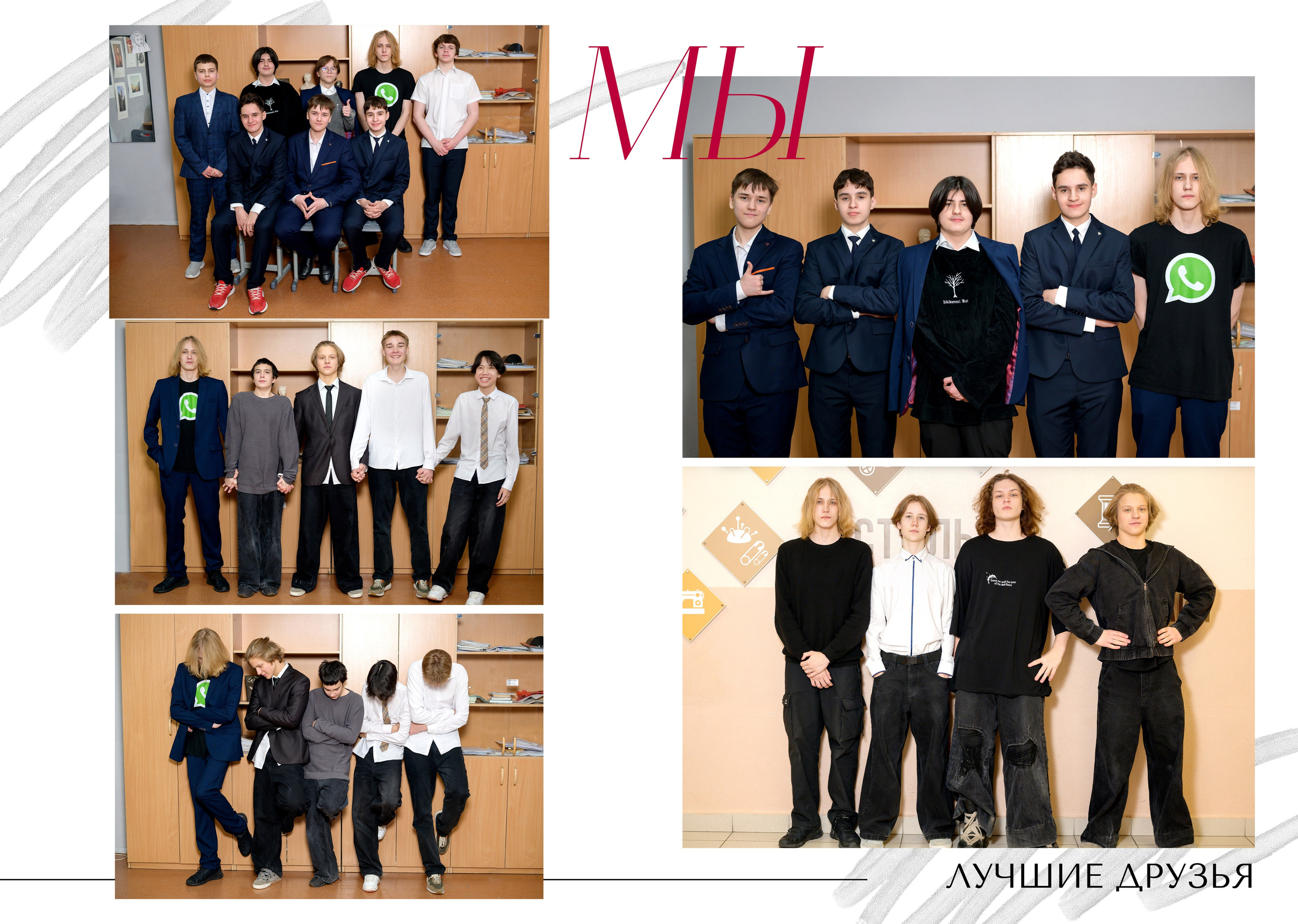 Выпускные альбомы 9 класс. Фотограф новорожденных, семейный детский в Тюмени Татьяна Морозова