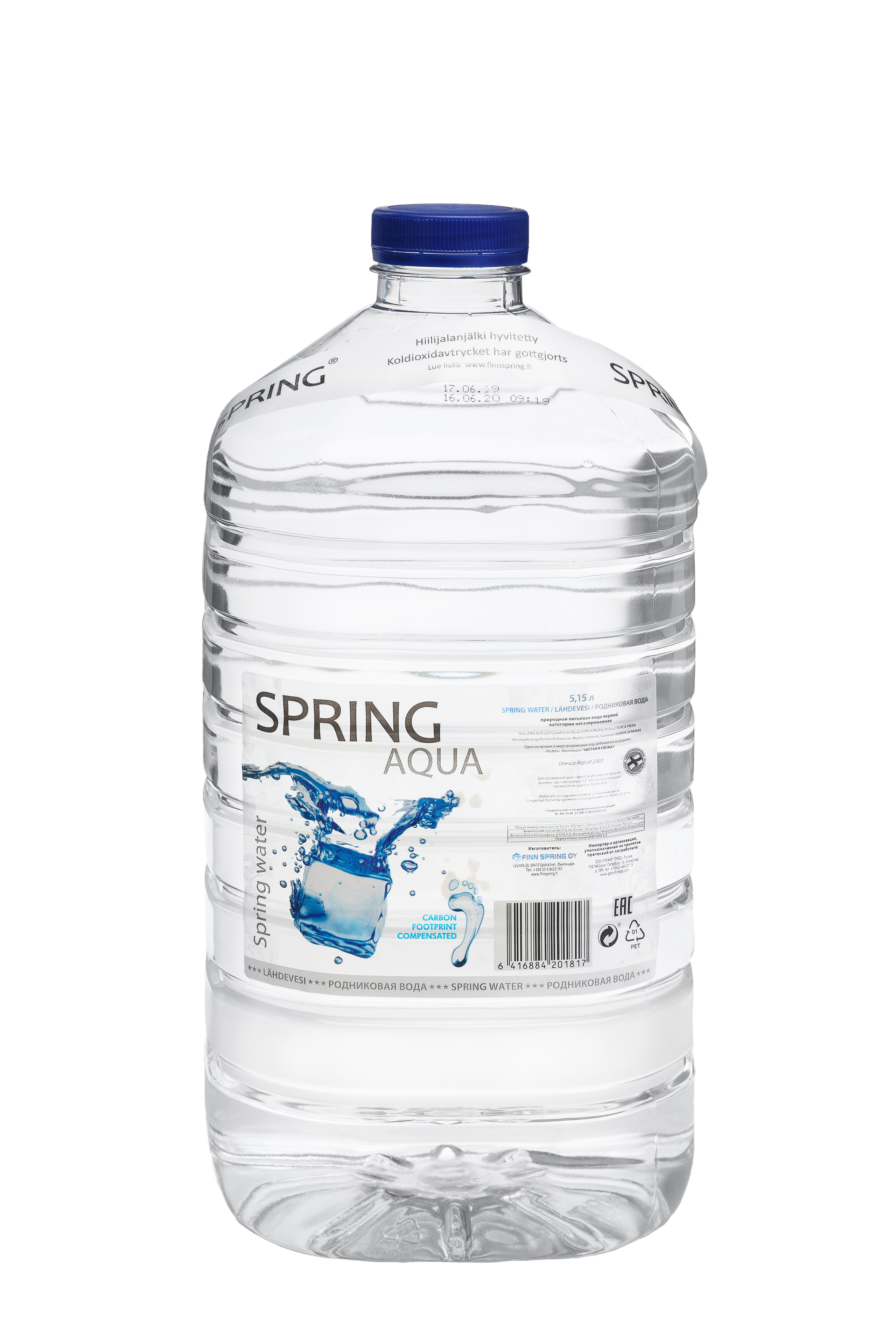 Предметный фотограф в Санкт-Петербурге. Сергей Пушкин, вода, оптовые продажи, питьевая вода, полиграфия, продажи, продукты питания, рекламный фотограф, спб, фото для каталога, фото на белом фоне, фотографии для маркетплейсов, фото для бизнеса, фото для поставщиков, фото для сайта