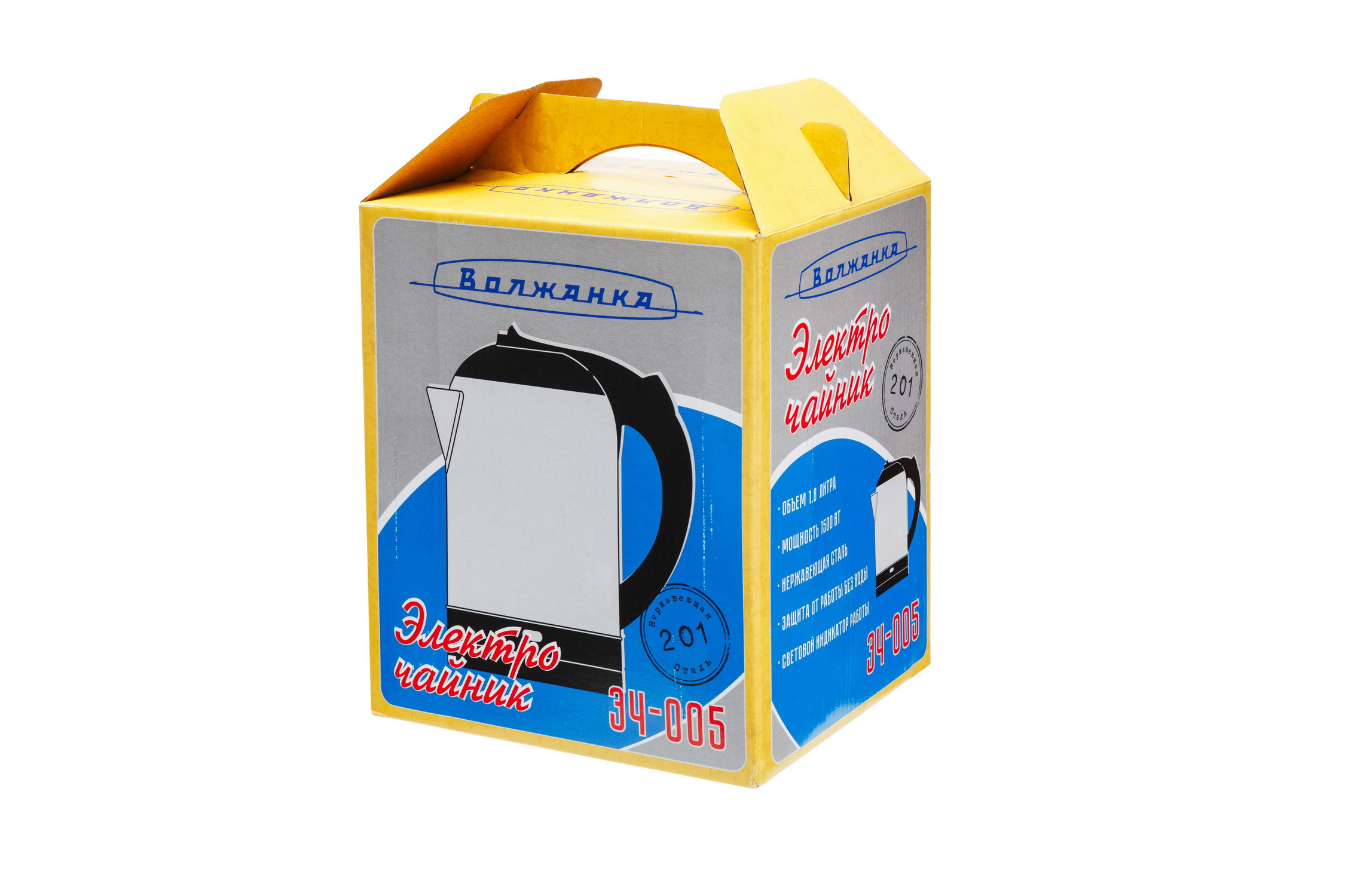 Предметная фотосъёмка бытовой техники для каталога, сайта и маркетплейсов.