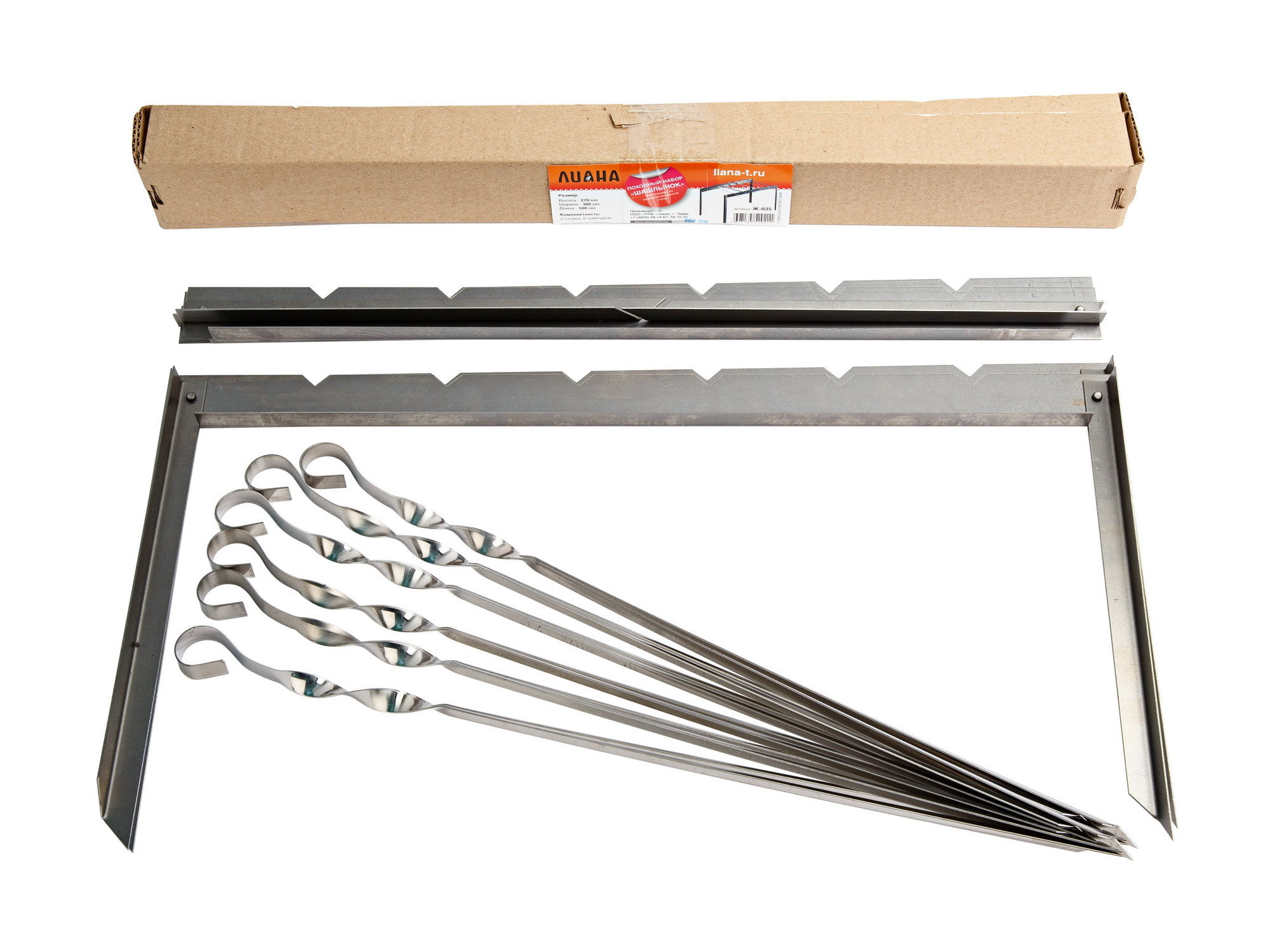 Предметный фотограф в Санкт-Петербурге. Фотосъёмка для каталога, сайта и маркетплейсов. Профессиональный фотограф Сергей Пушкин. Студийная фотосъёмка товаров для дома и дачи. Фотосъёмка хозтоваров для вашего бизнеса. Фото на белом фоне. Фотограф на маркетплейс. Качественная фотосъёмка в СПб.