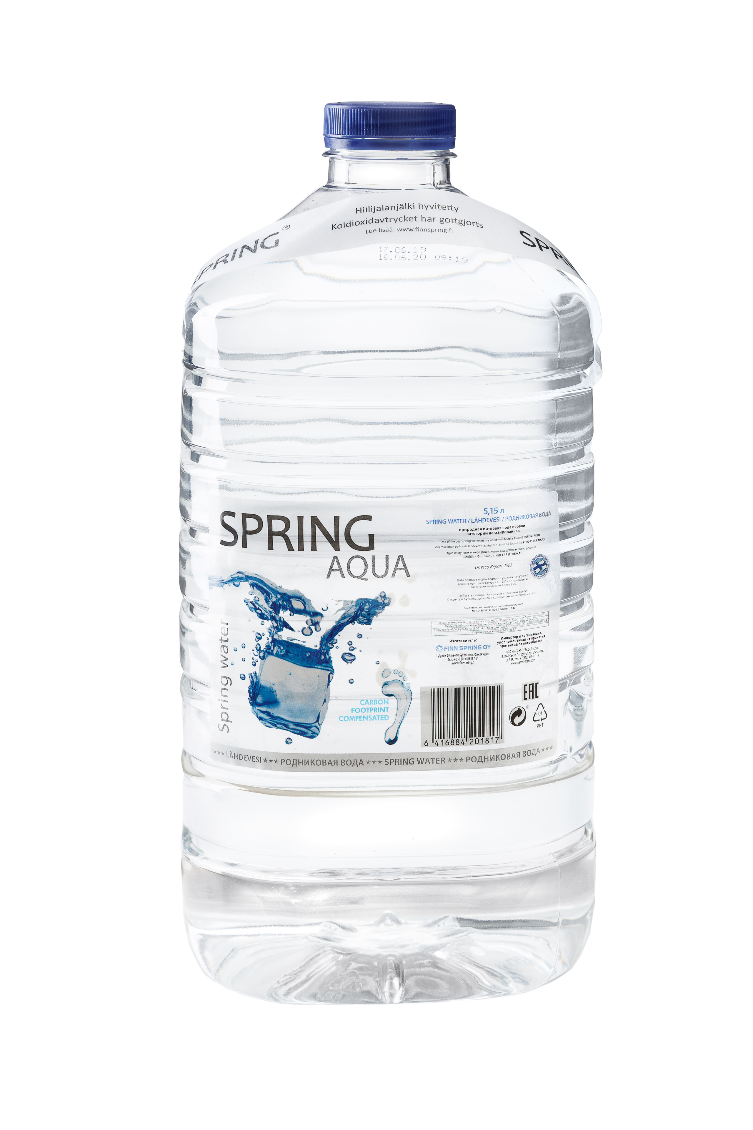 Предметный фотограф в Санкт-Петербурге. Сергей Пушкин, вода, оптовые продажи, питьевая вода, полиграфия, продажи, продукты питания, рекламный фотограф, спб, фото для каталога, фото на белом фоне, фотографии для маркетплейсов, фото для бизнеса, фото для поставщиков, фото для сайта