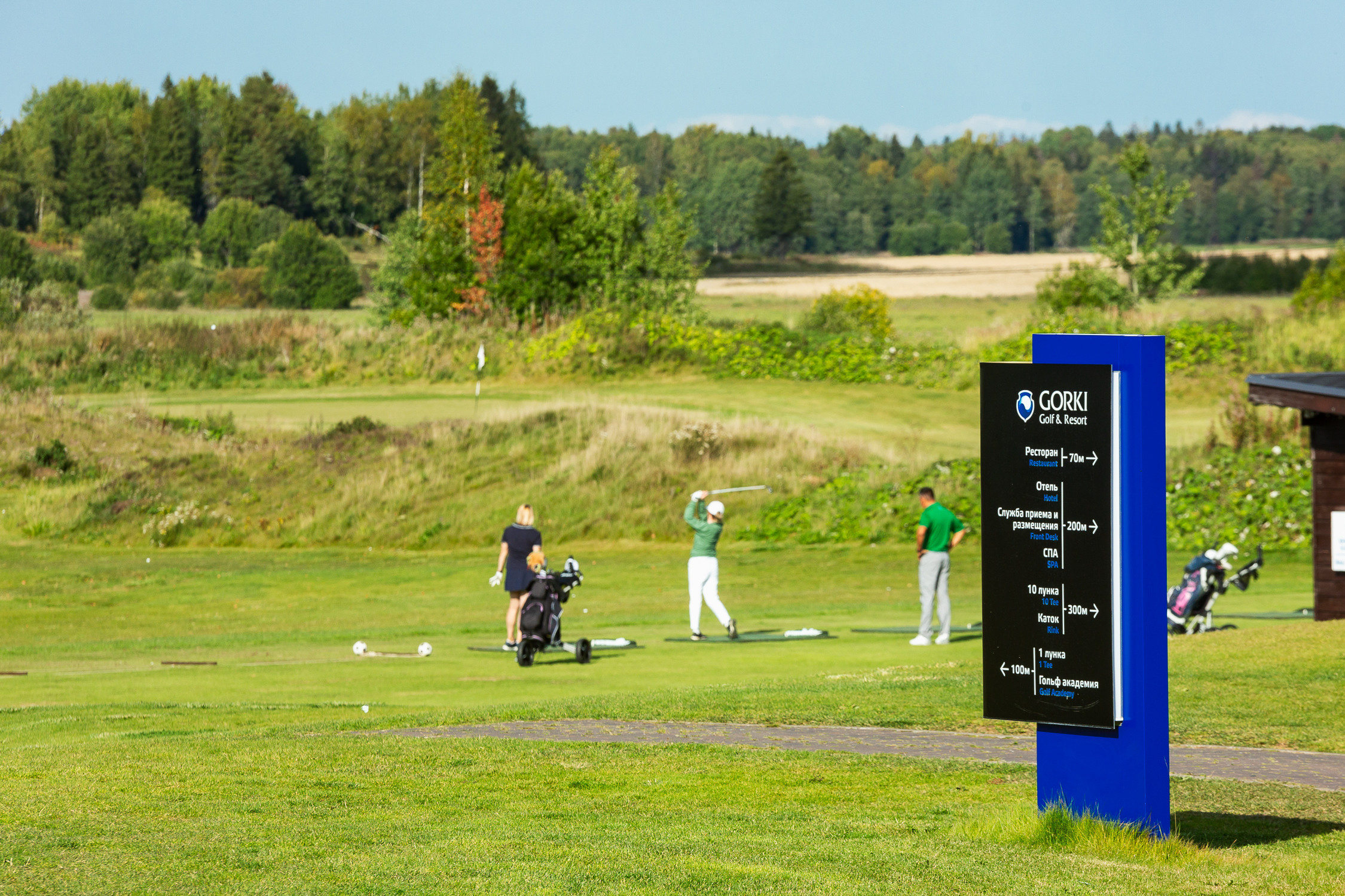 Репортажная фотосъёмка в Санкт-Петербурге. Фотограф на мероприятие: выставки, презентации, автогонки. Фото для сайта, отчётов и публикации в сми. Профессиональный фотограф Сергей Пушкин. Корпоративная фотосъёмка. Автопром. Автомобили. Гольф. Загородный отдых. Выездная фотосессия.