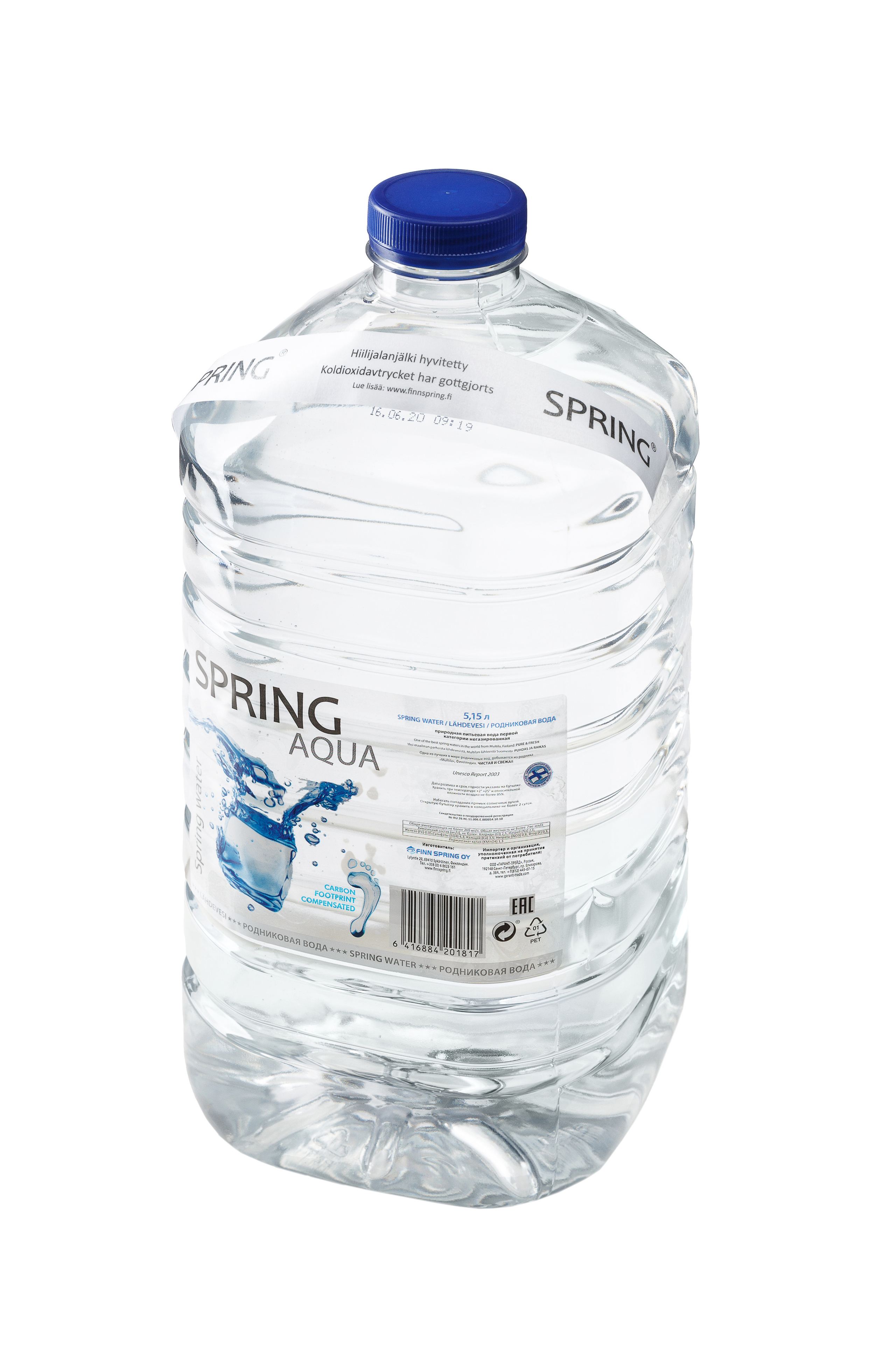 Предметный фотограф в Санкт-Петербурге. Сергей Пушкин, вода, оптовые продажи, питьевая вода, полиграфия, продажи, продукты питания, рекламный фотограф, спб, фото для каталога, фото на белом фоне, фотографии для маркетплейсов, фото для бизнеса, фото для поставщиков, фото для сайта