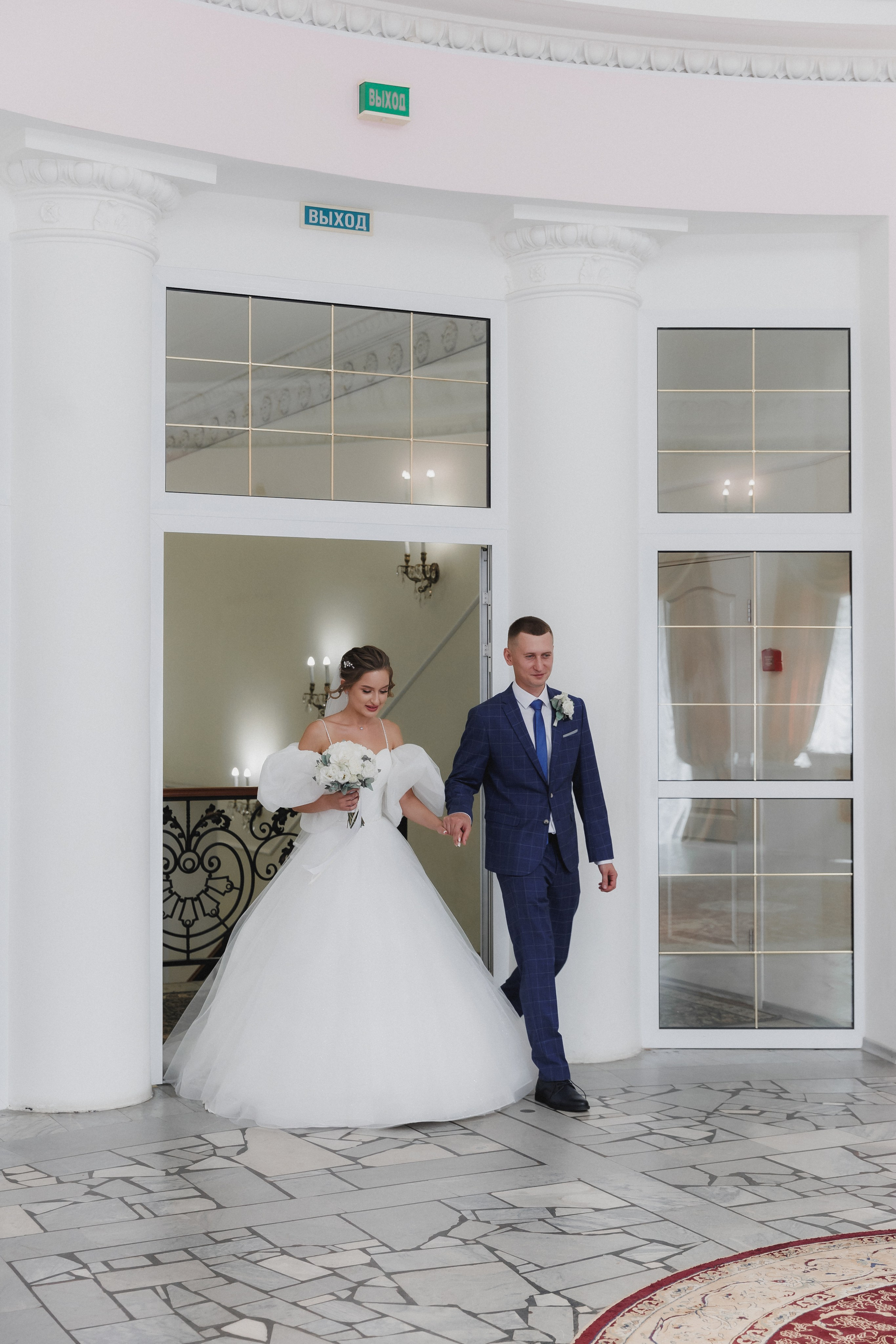 Валерия и Илья. Фотограф в Волгограде — Александра Искандерова