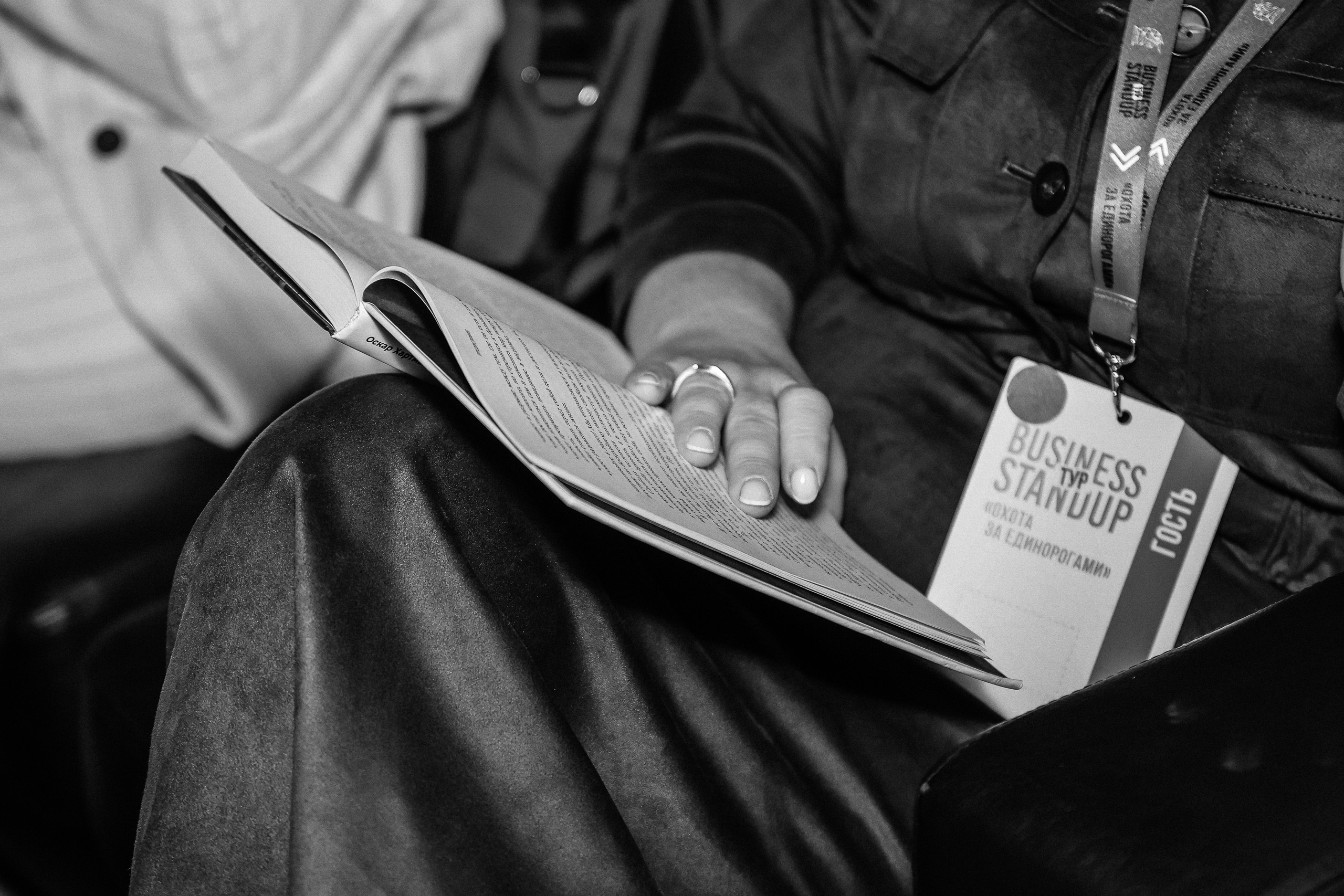 BUSNESS STANDUP с Оскаром Хартманном. Фотограф Юлия Мальцева