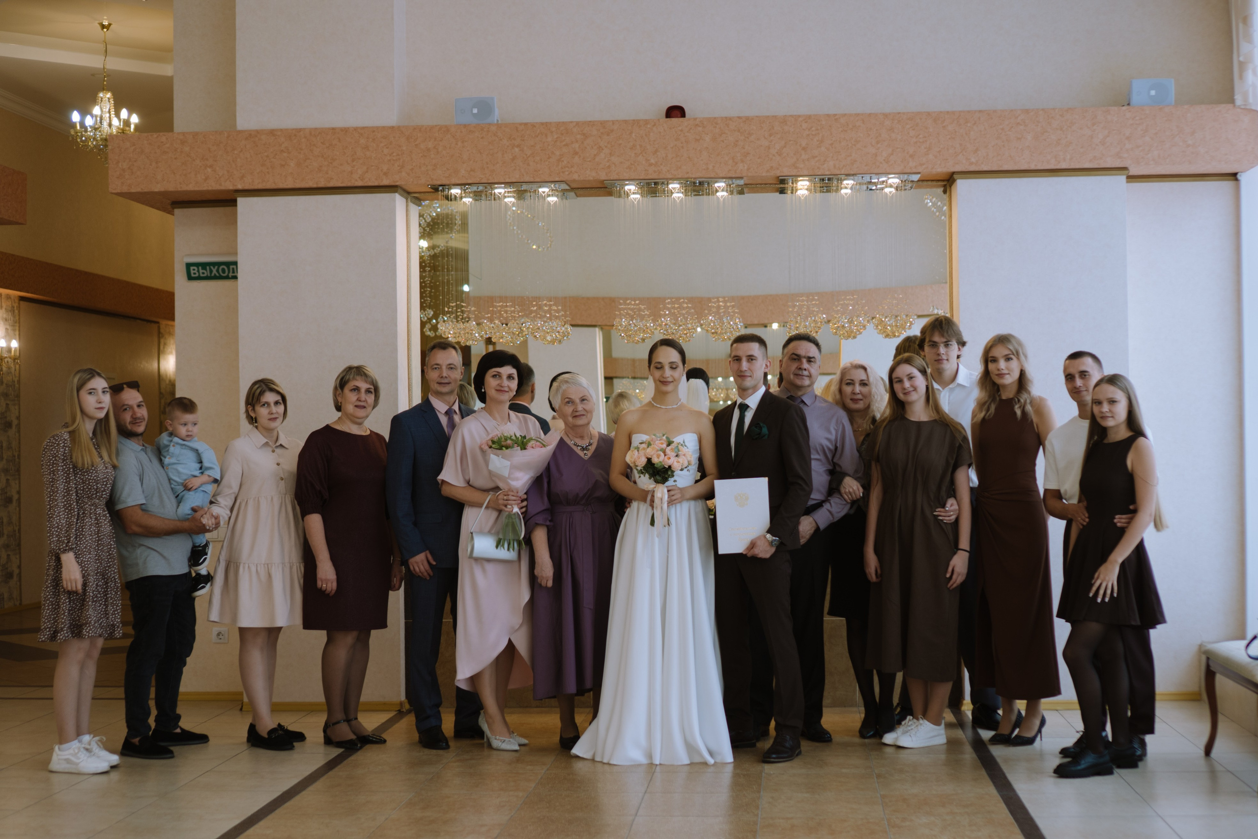 РЕПОРТАЖНАЯ СЬЕМКА В ЗАГСЕ. Профессиональный фотограф, Санкт-Петербург — Виктория Богомолова