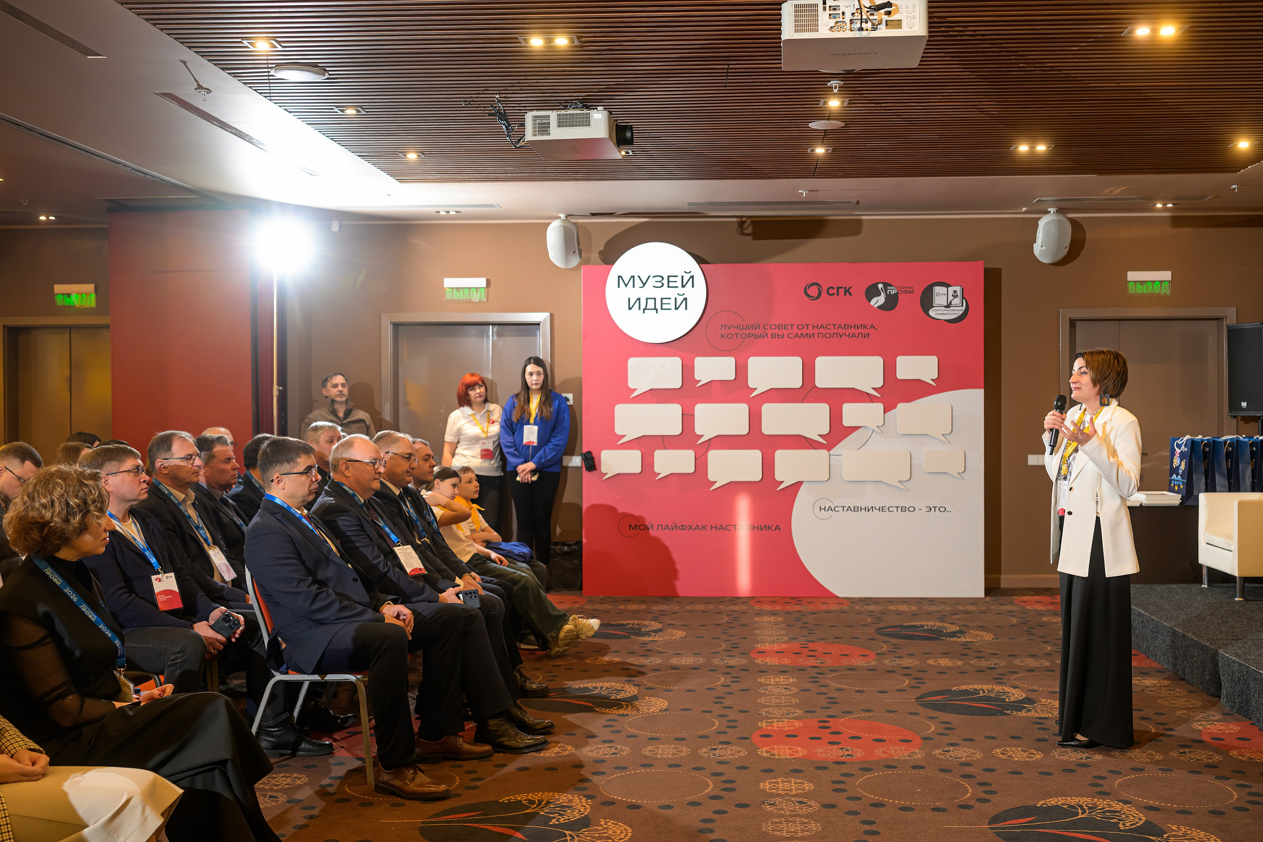 Репортажная фотография Новосибирск