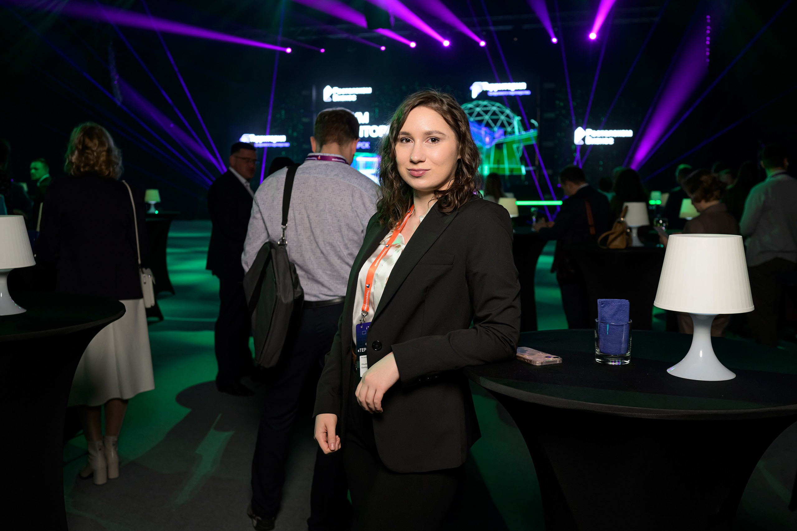 Ростелеком, Форум Территория