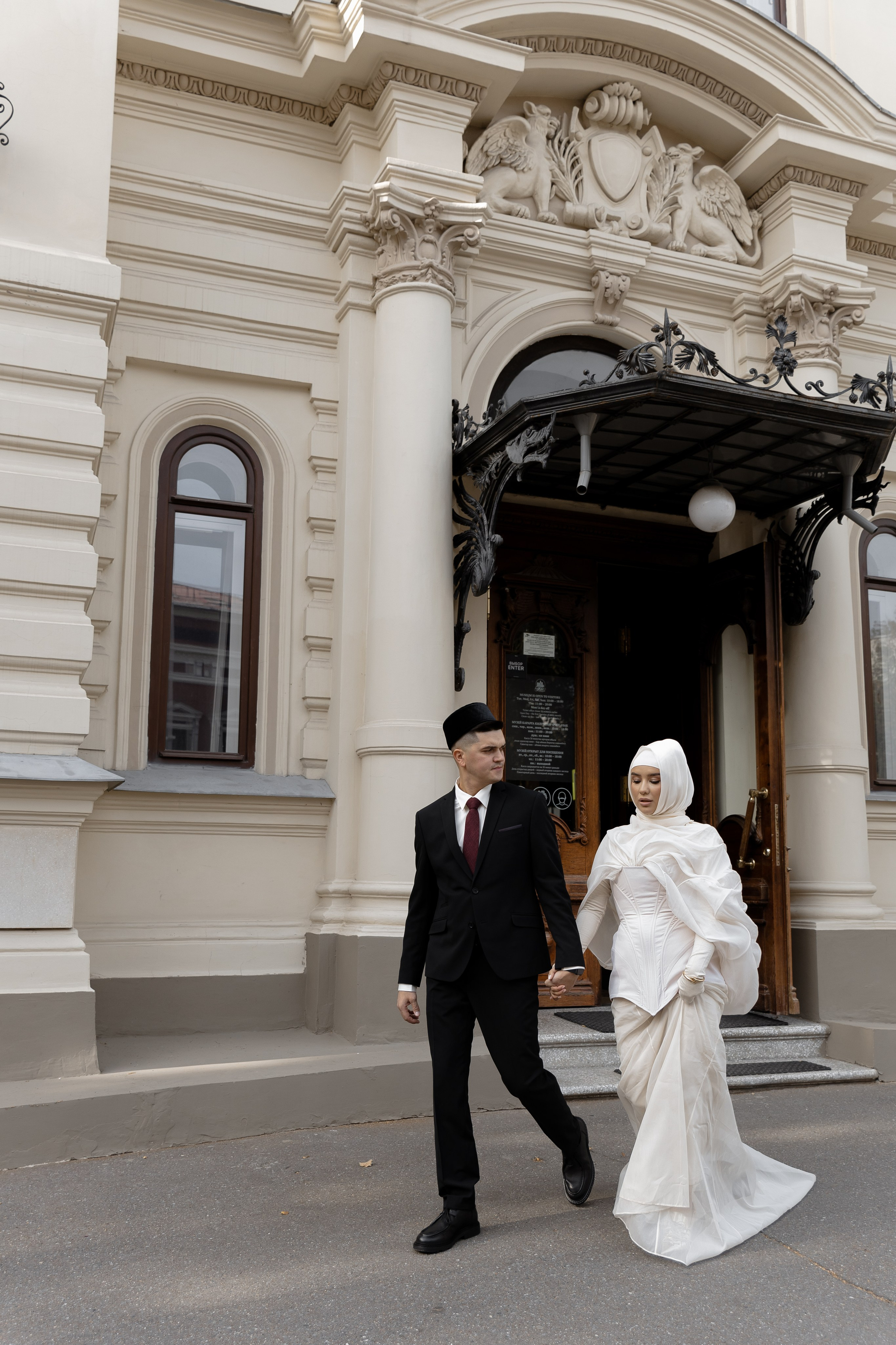 ILNAZ|DANIYA. Главная