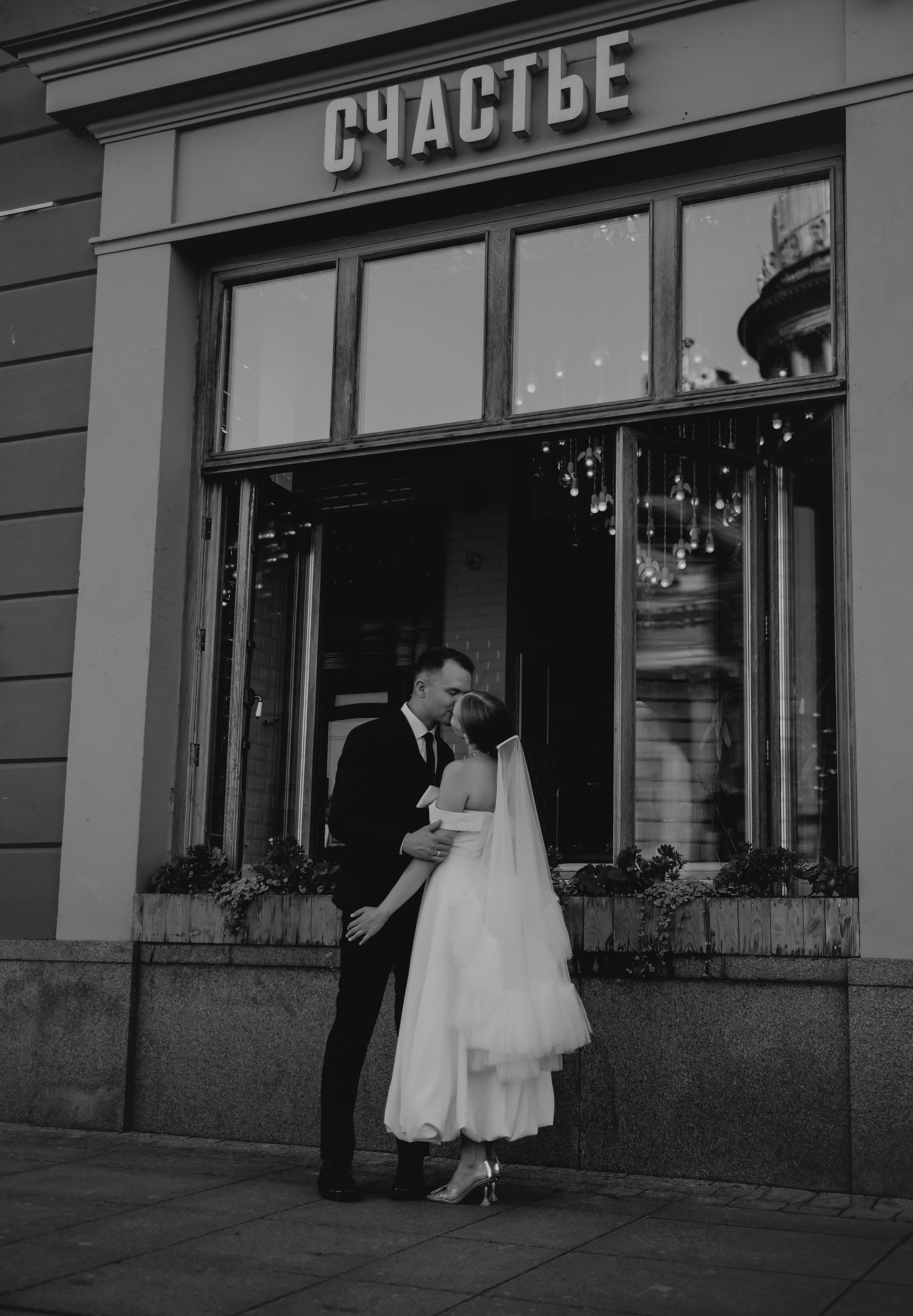 Wedding Day. Анна Михайлова|Свадебный фотограф в Санкт-Петербурге