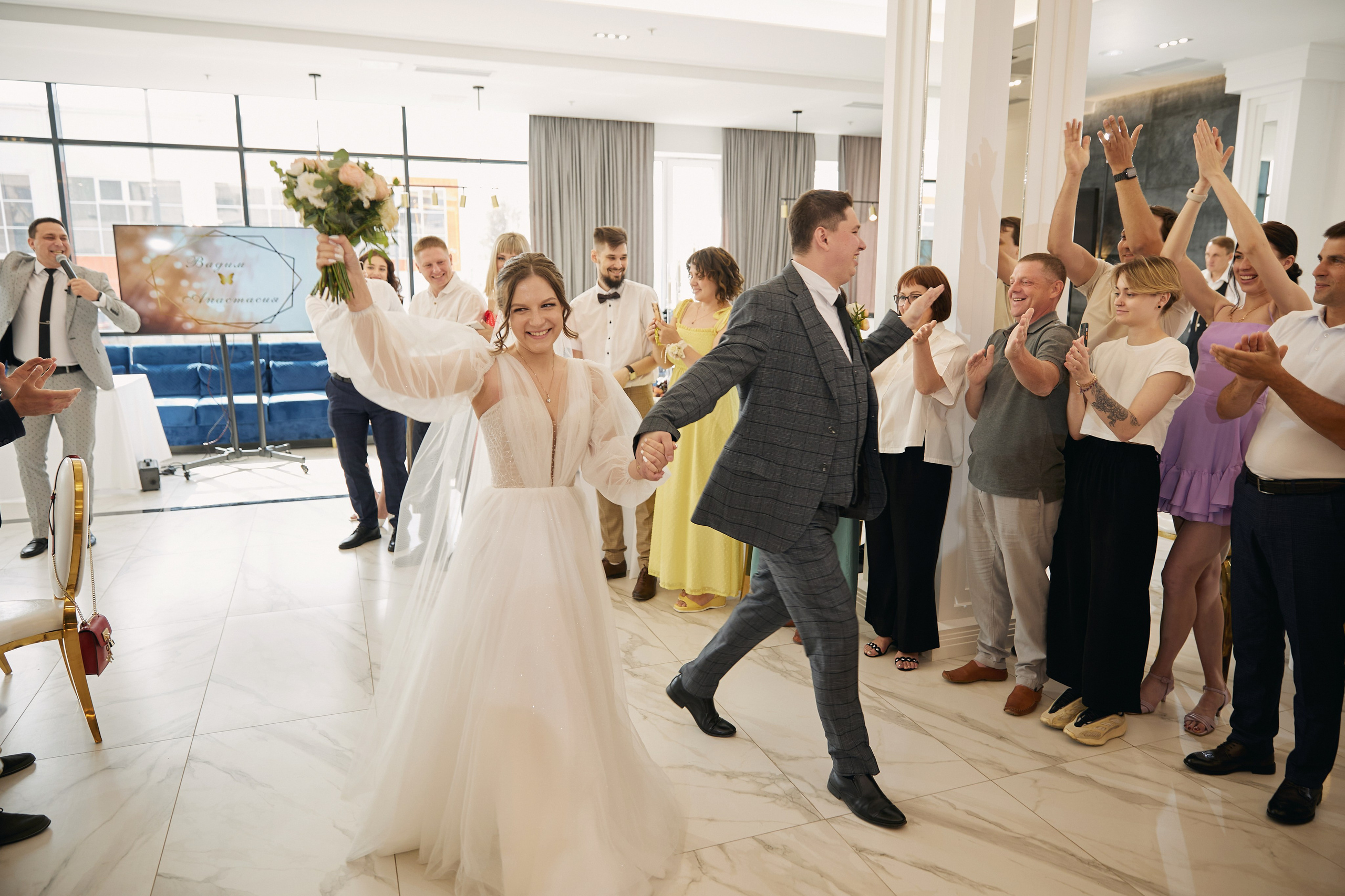 Анастасия и Вадим