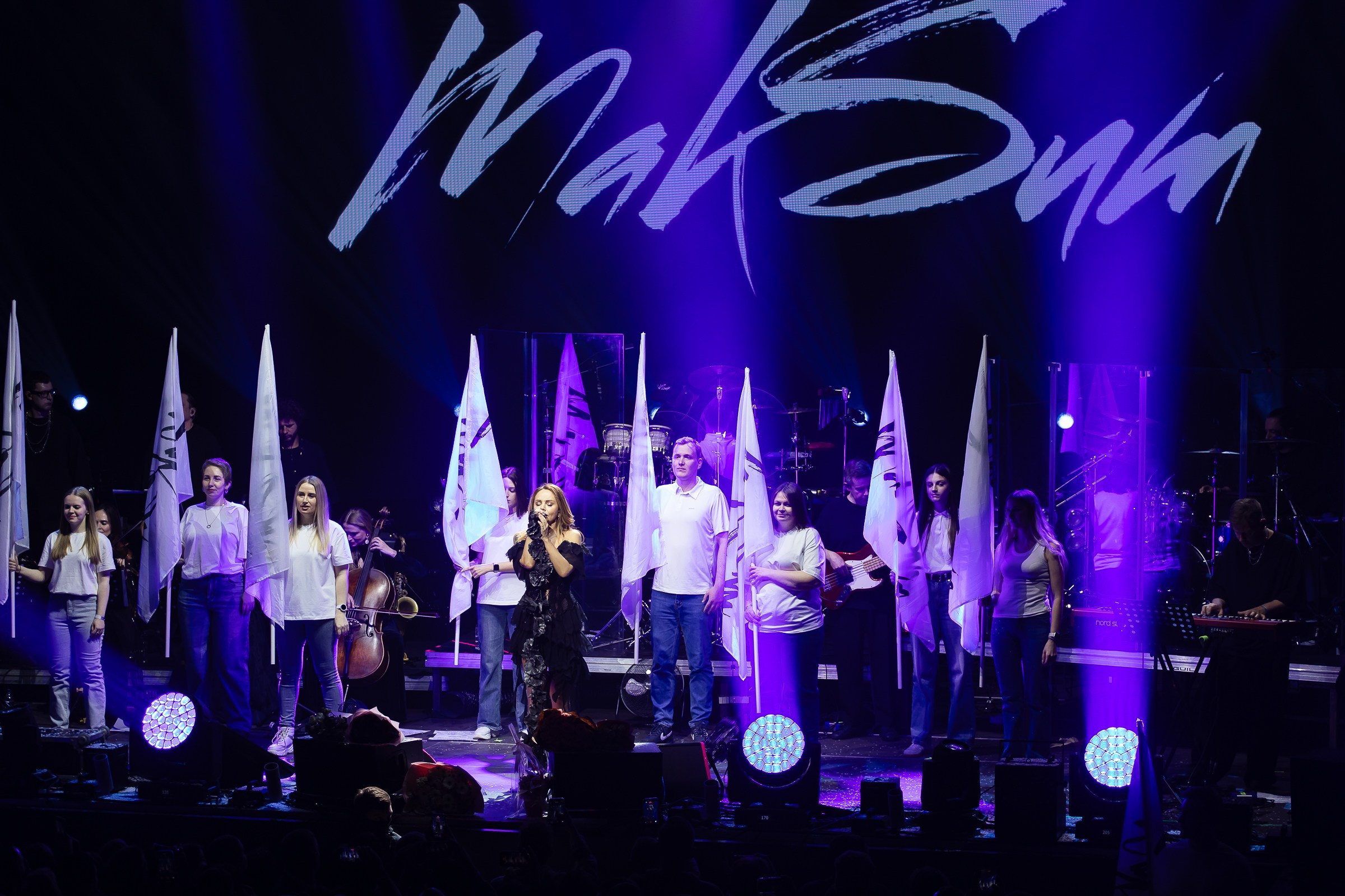 МАКSИМ. Фотограф в Москве