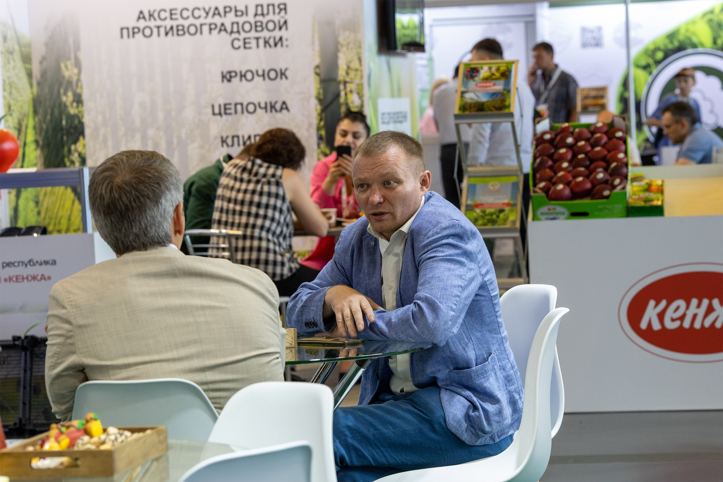 «ЭКСПО Мин Воды» — Pro яблоко. Медиапродюсер, фотограф в Минеральных Водах —Виктор Холодов