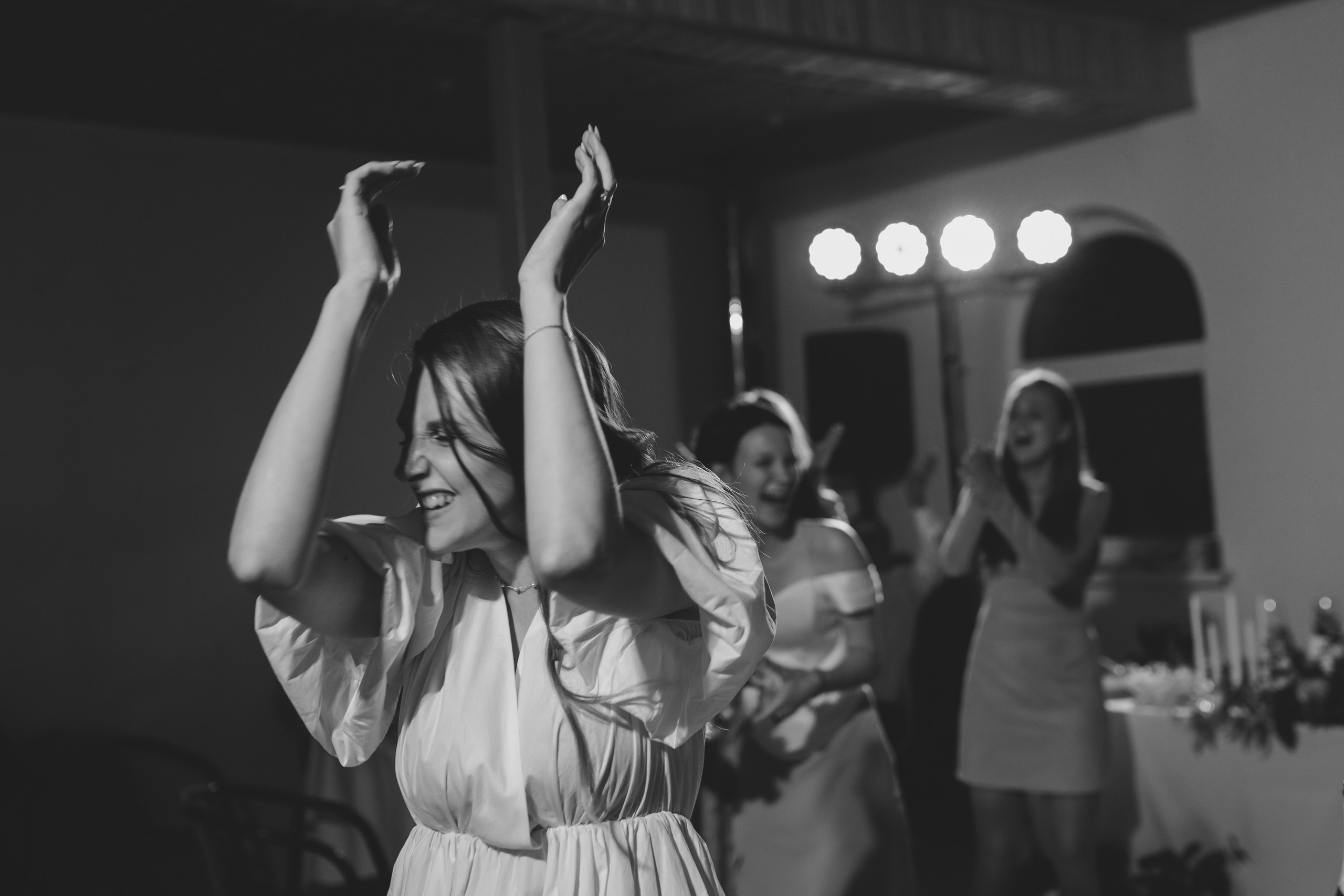 Анастасия и Сергей. Фотограф Ксюша Белоносова