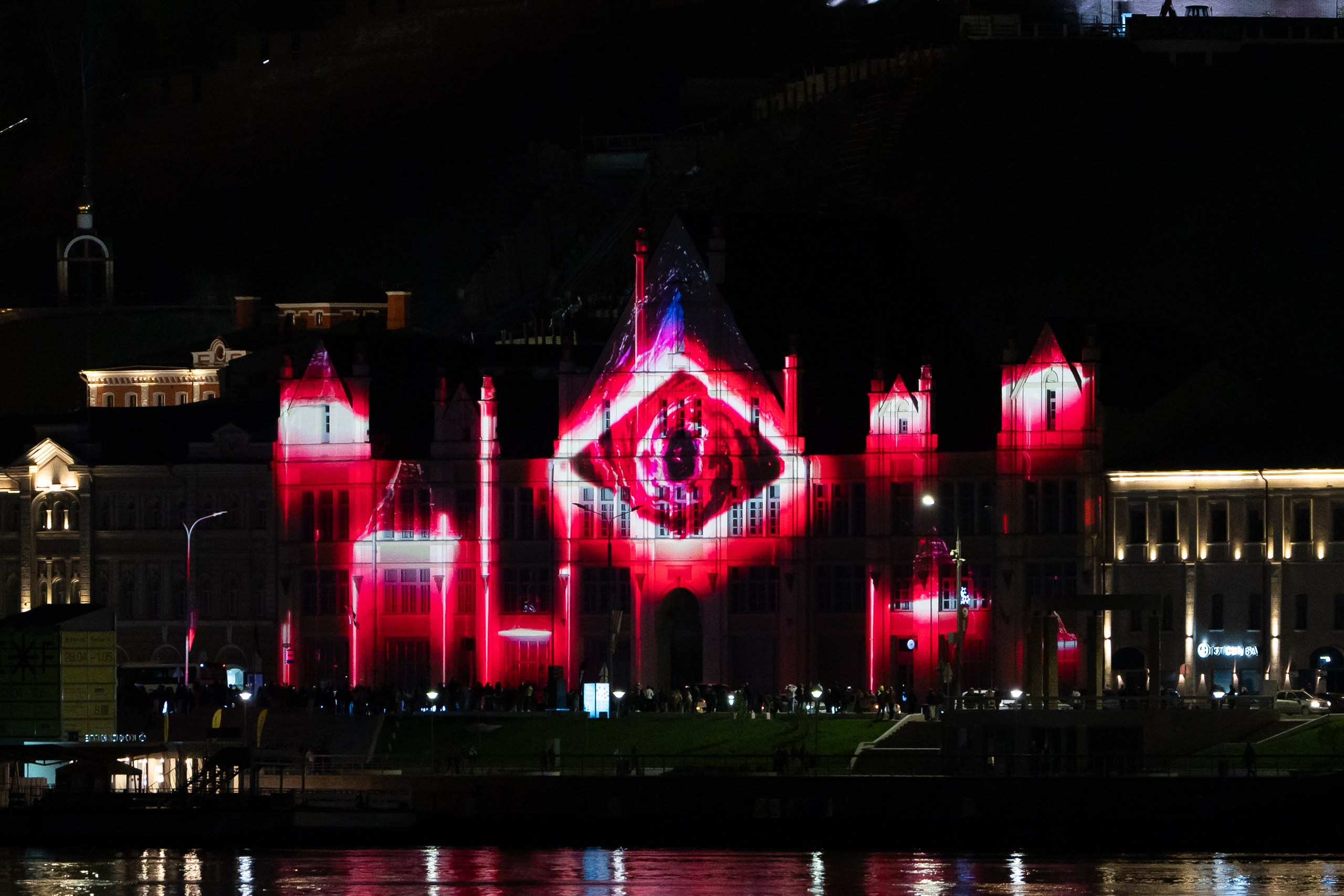 INTERVALS 2025. Sunnyman