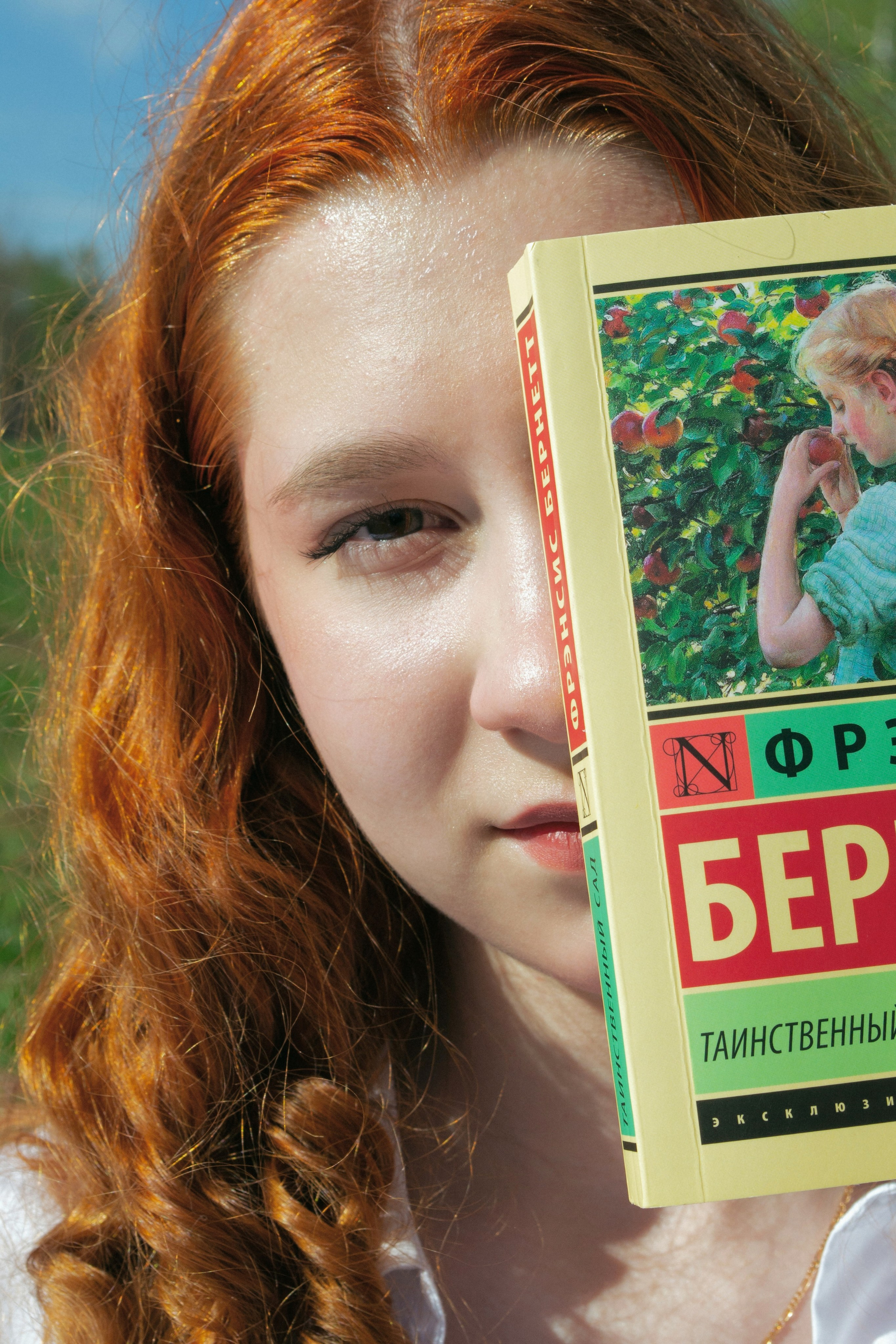 Токарева Алина. Promodels