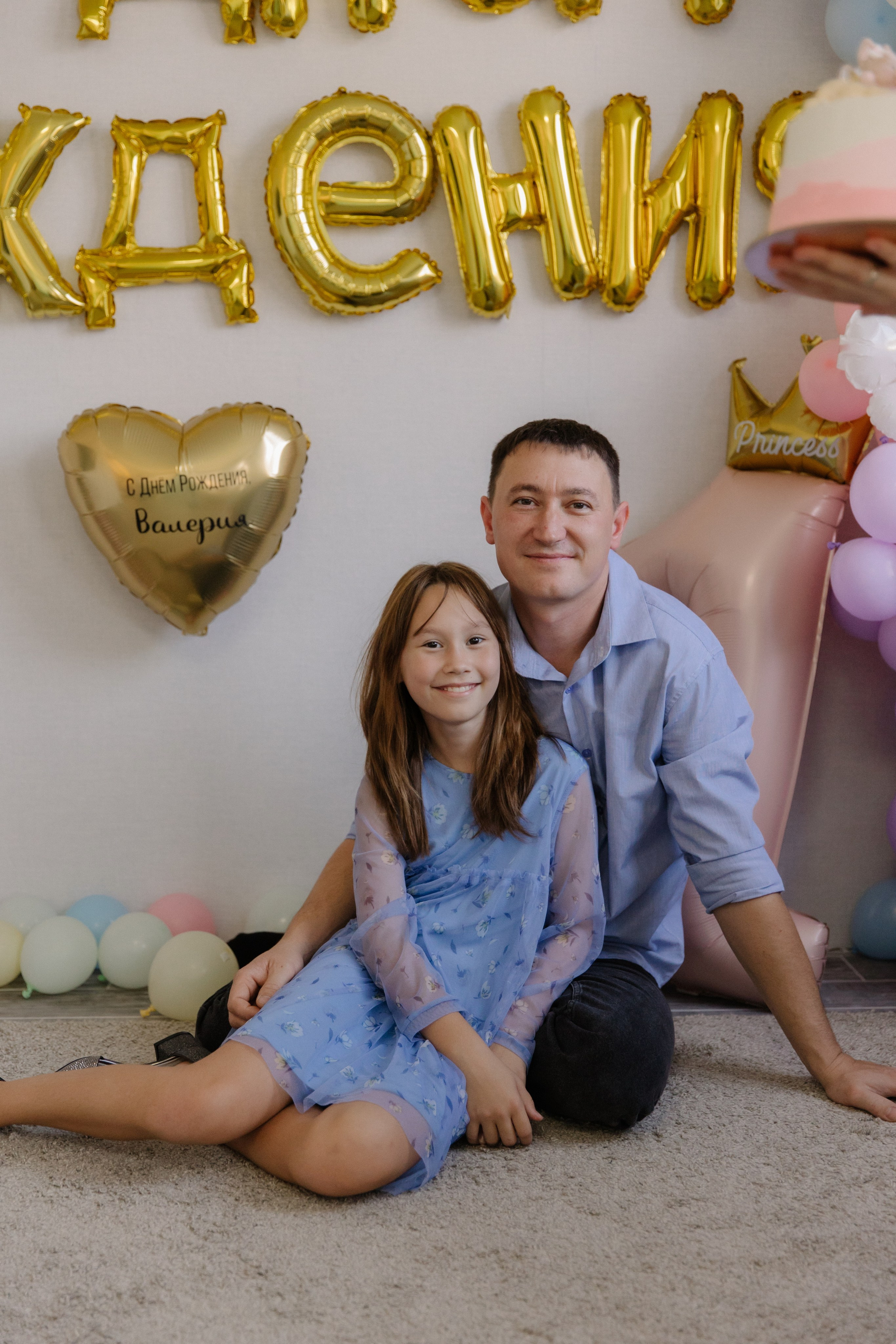 Годик Лере. Семейный и свадебный фотограф в Москве и Зеленограде Пилипенко Юлия