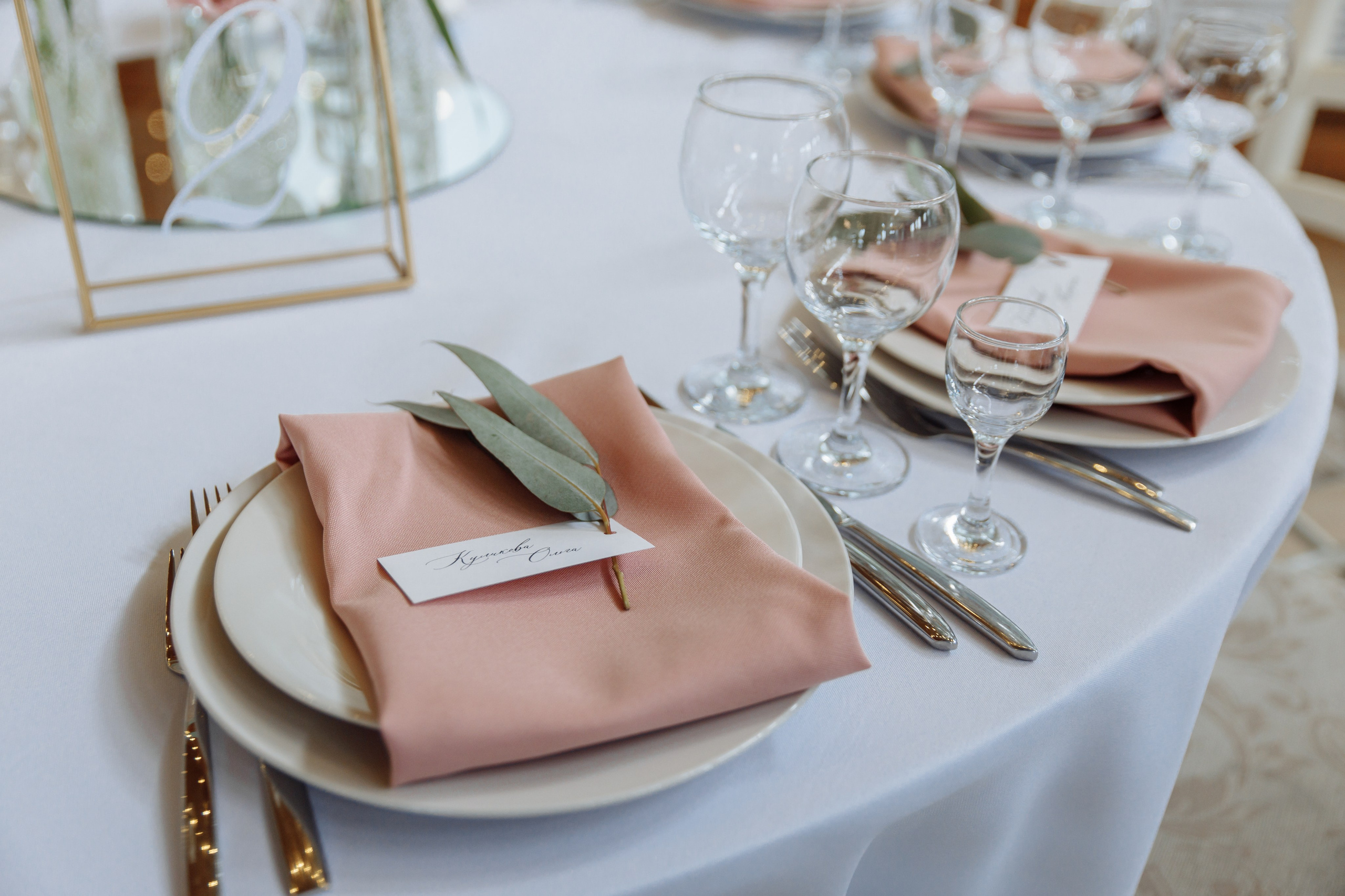 Влад и Даша