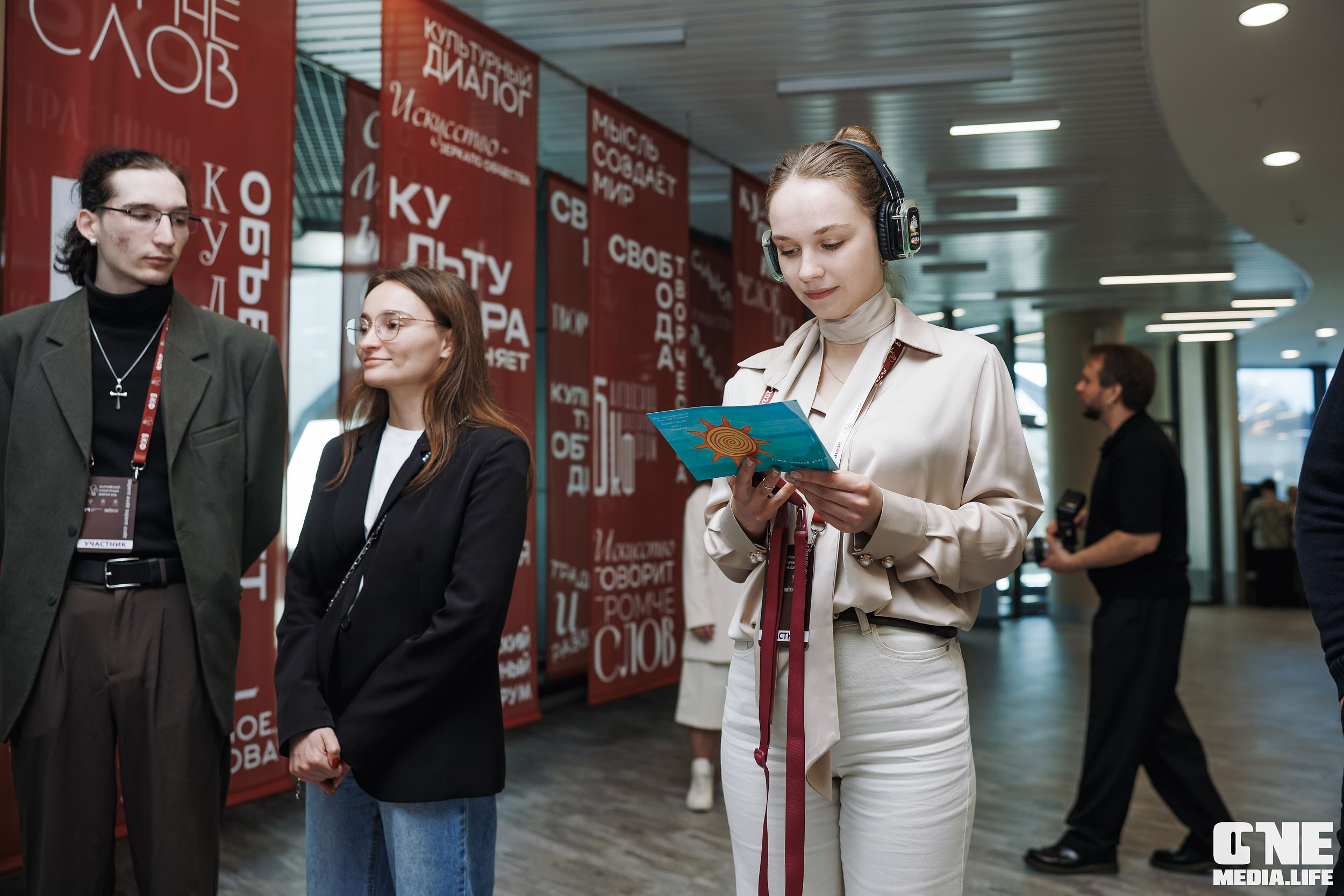 Балтийский Культурный Форум 2026. День 3. One Media Life: фоторепортажи, фотоотчеты с мероприятий и заведений