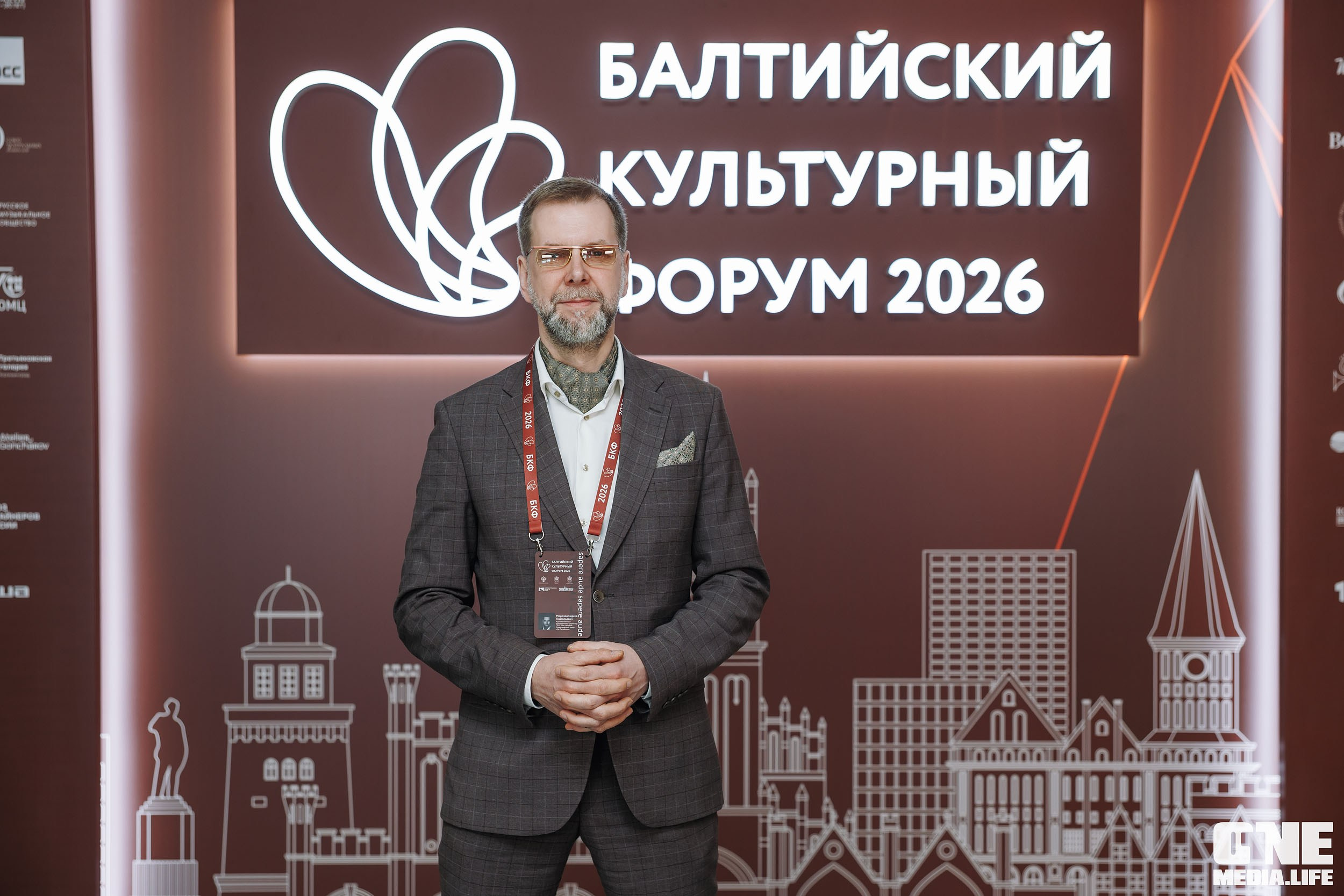Балтийский Культурный Форум 2026. День 3. One Media Life: фоторепортажи, фотоотчеты с мероприятий и заведений