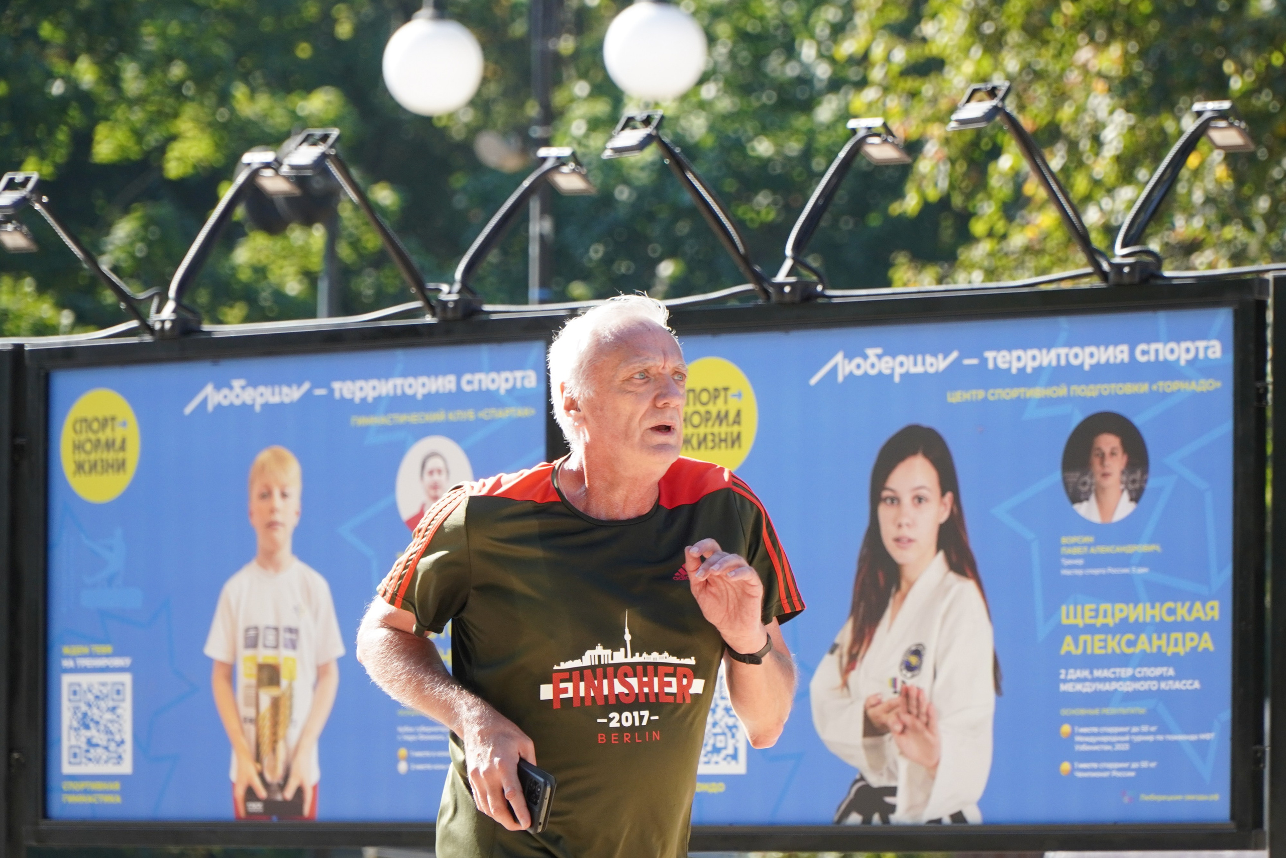 5 вёрст Наташинский 7 сентября 2024