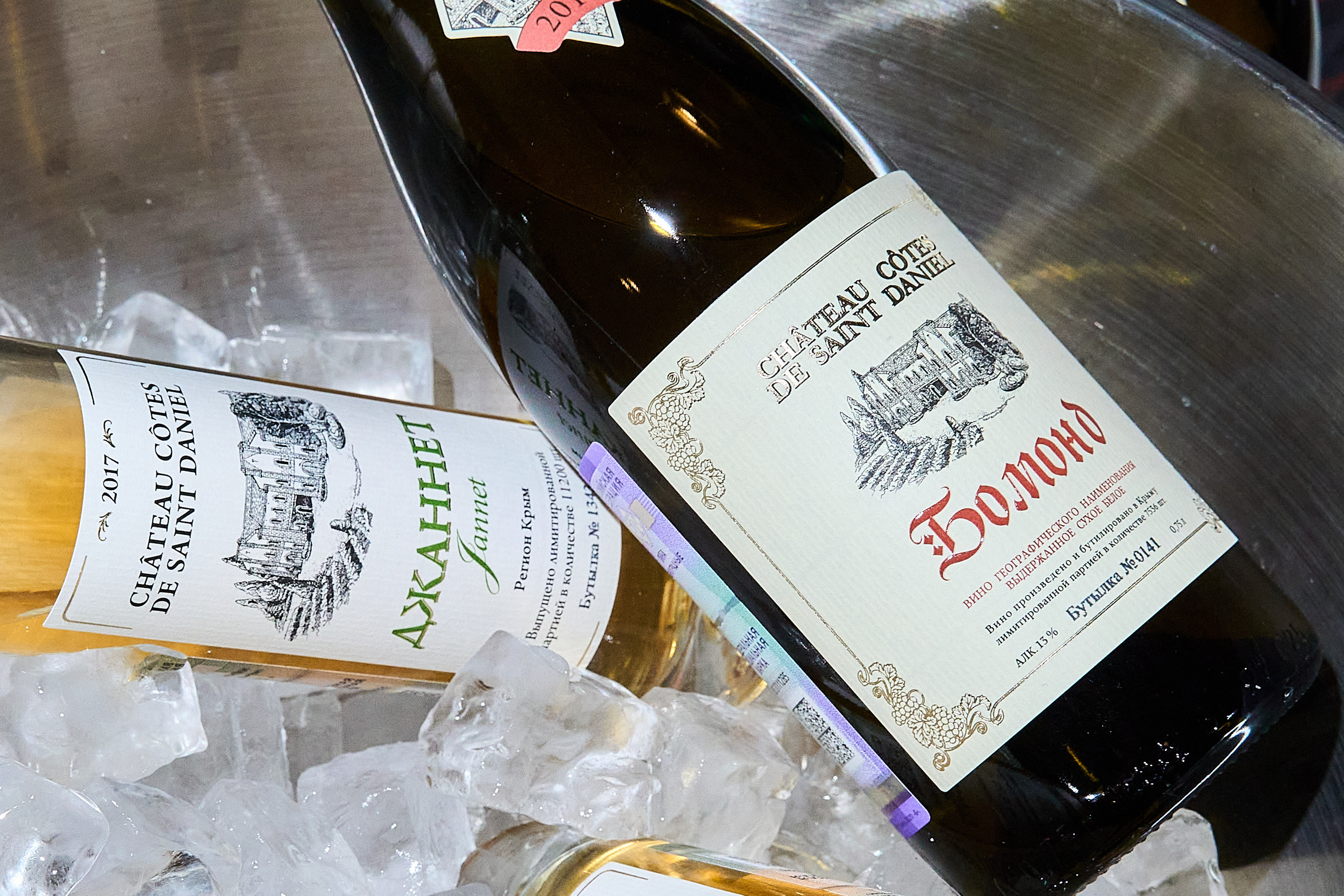 Мероприятия и концерты. Репортажный фотограф в Москве Сергеев Илья