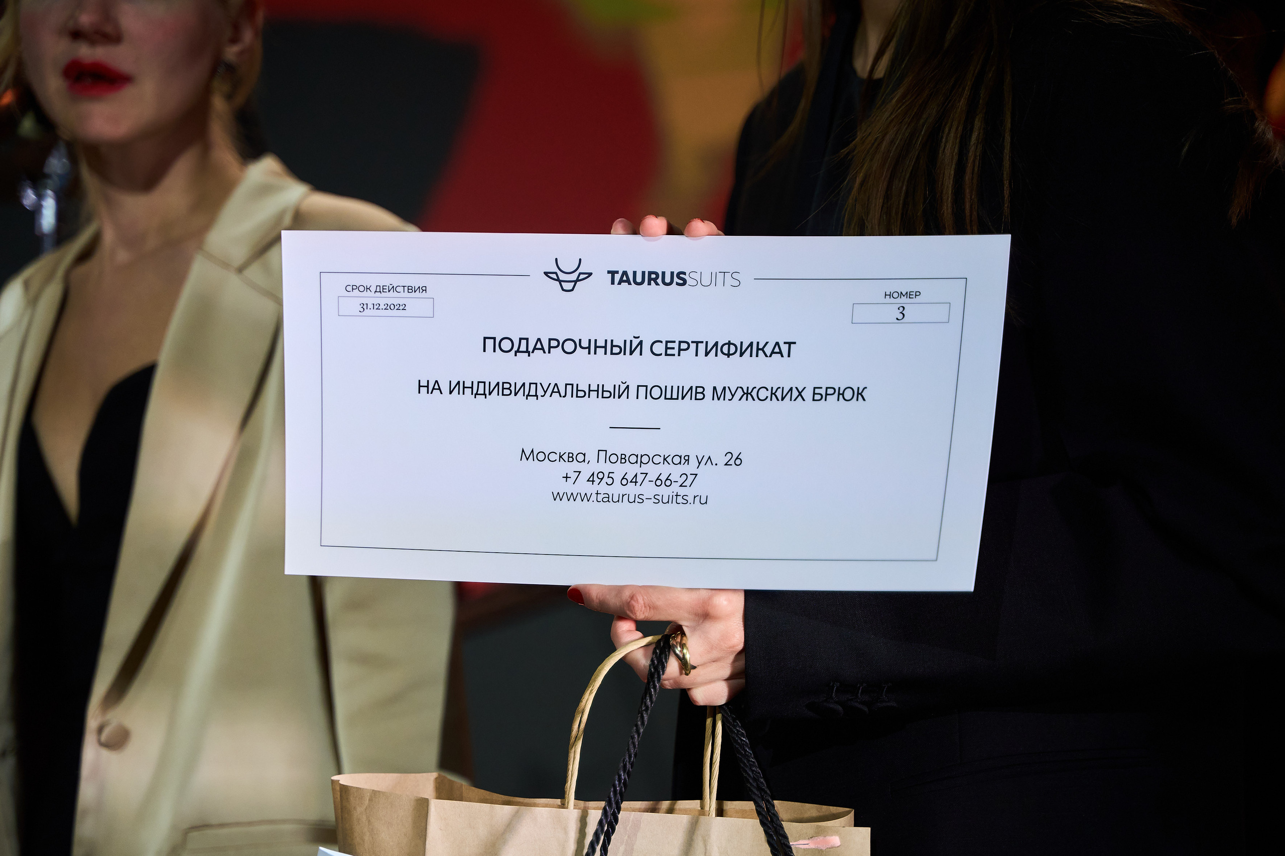 Мероприятия и концерты. Репортажный фотограф в Москве Сергеев Илья