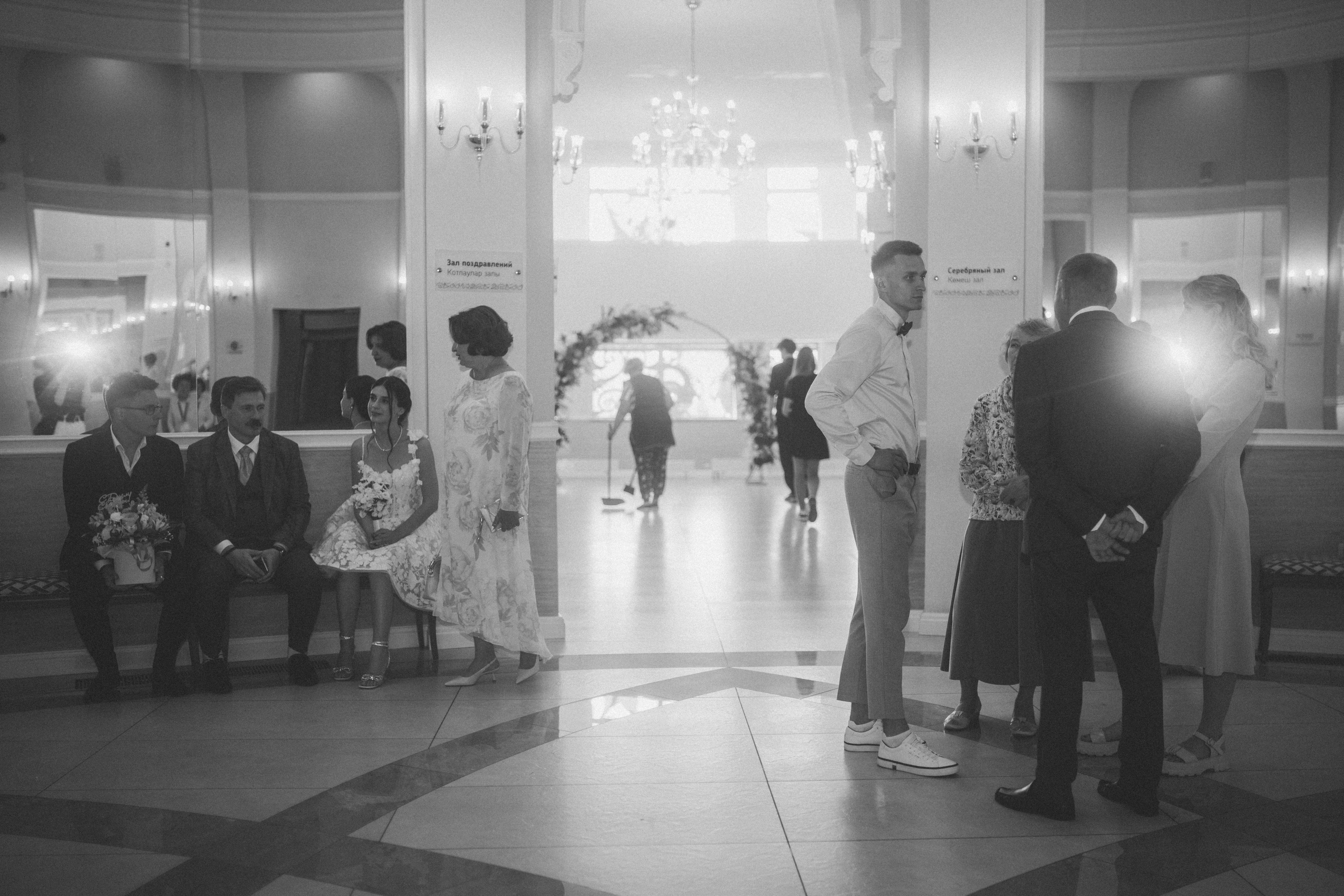 Свадьба Максима и Валерии. Свадебный фотограф Казань