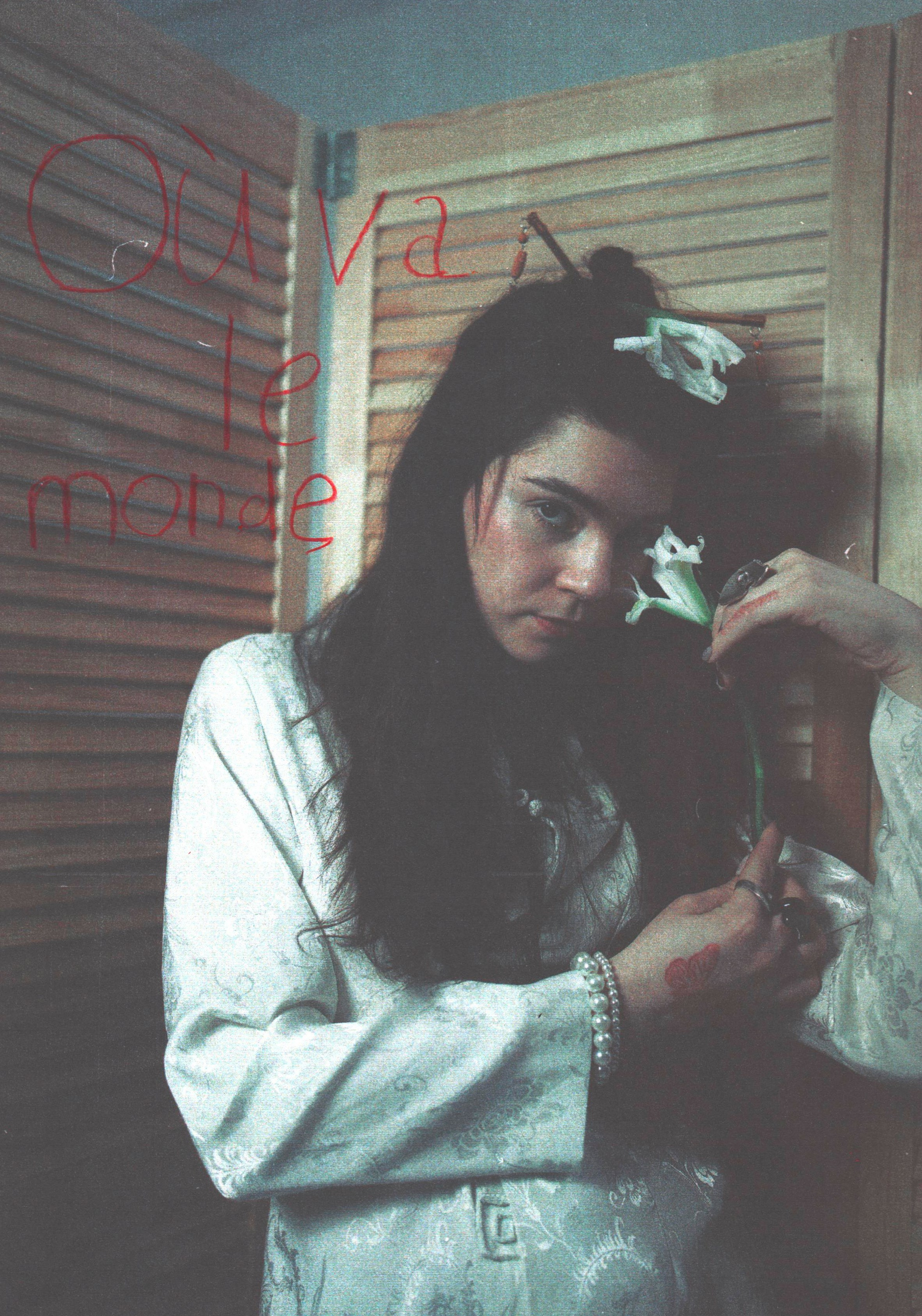 Ильвина. Фотограф Тимур Хайруллин