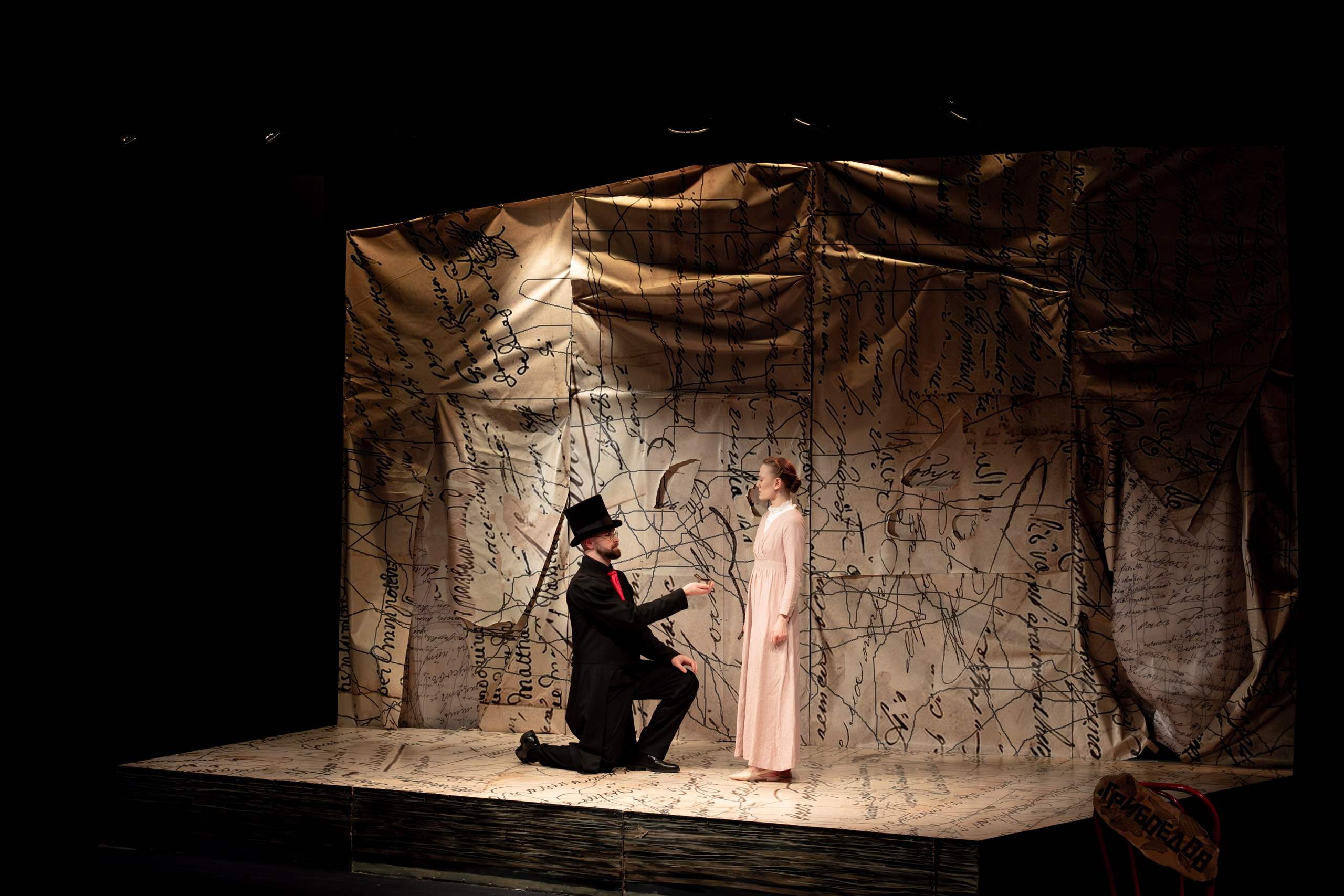 Театр. Фотограф и видеограф в Тюмени Анна Жагорина, ваши фото еще не отдавали так быстро!