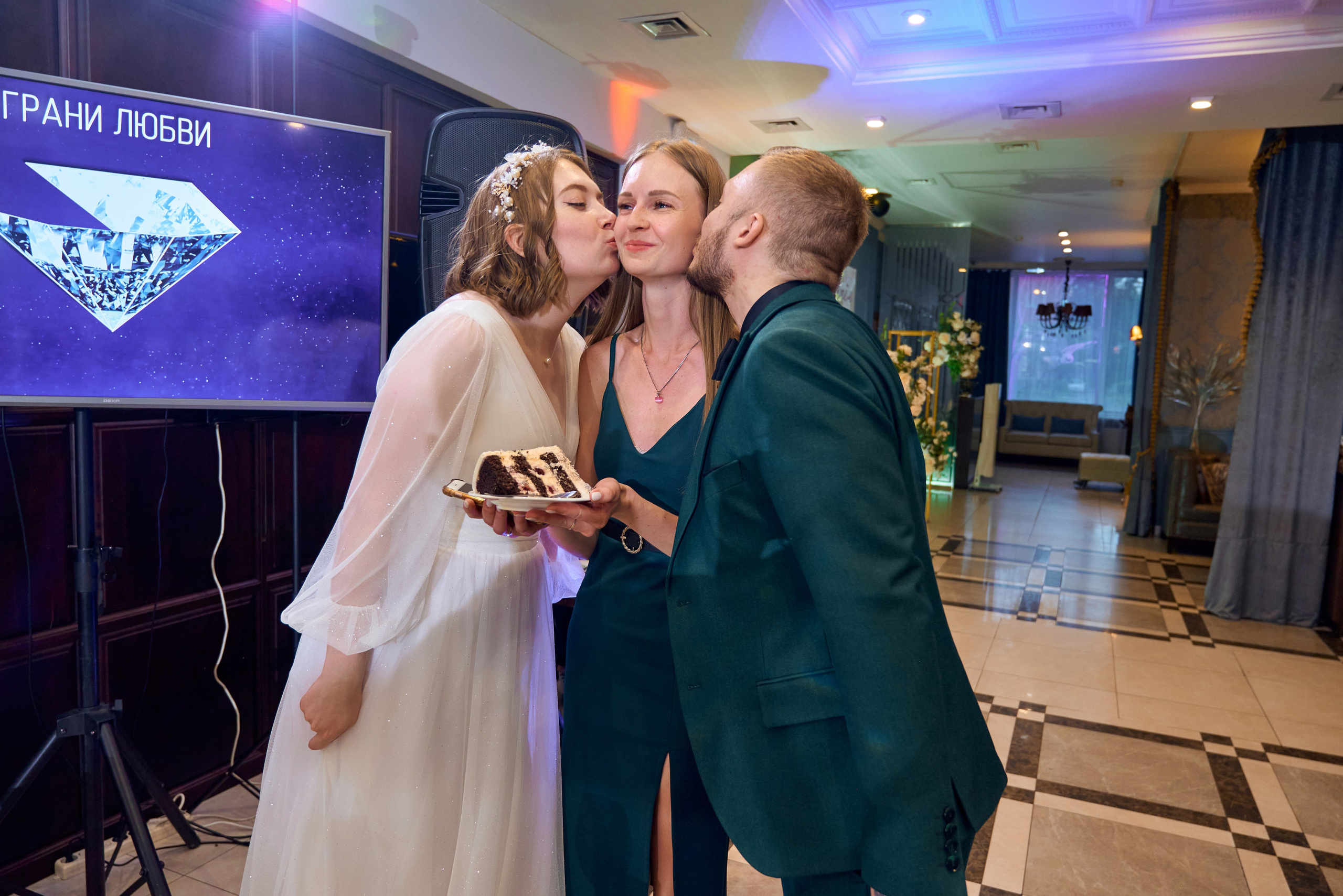 Артём и Ирина. Свадебный фотограф