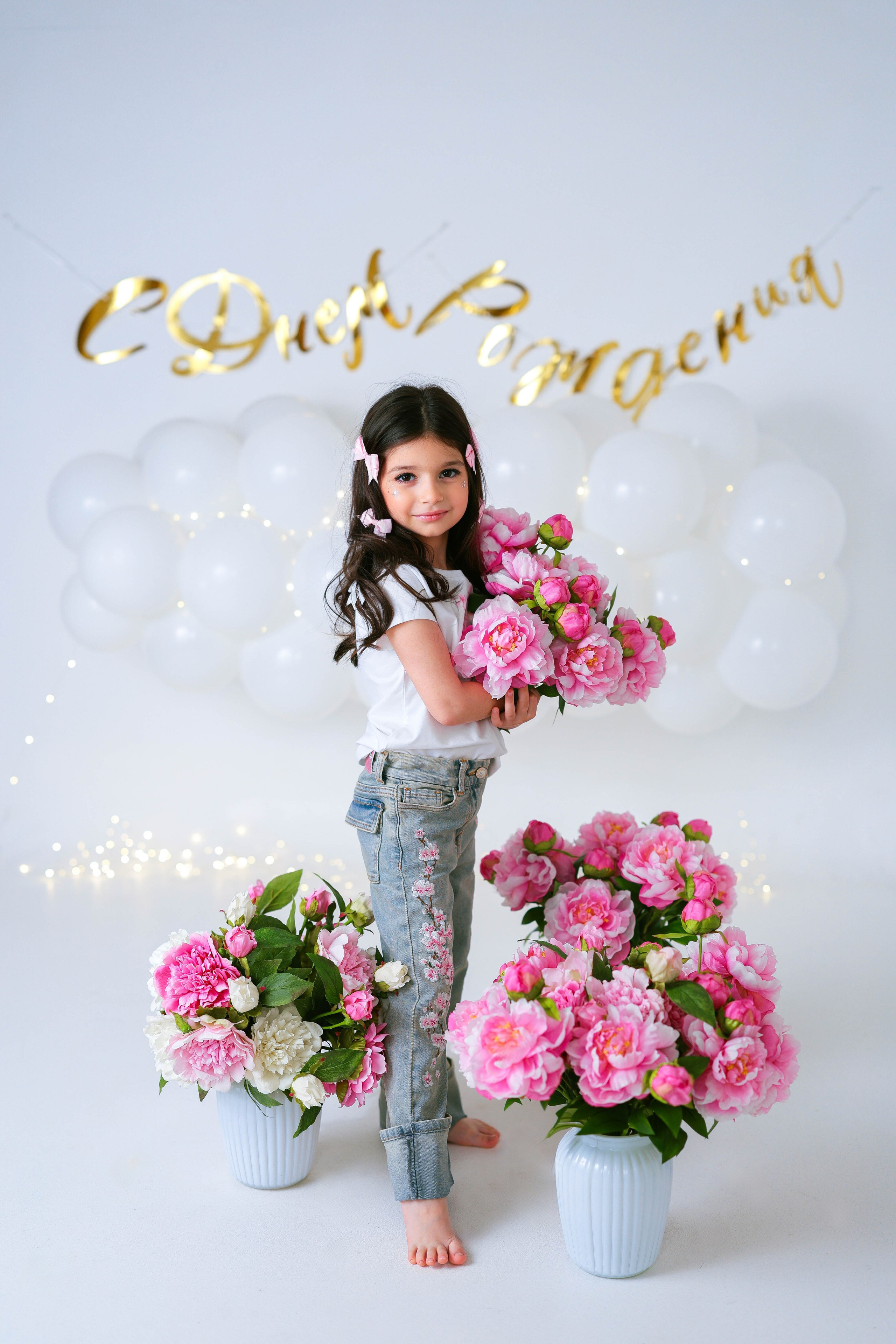 Малышки Антураж